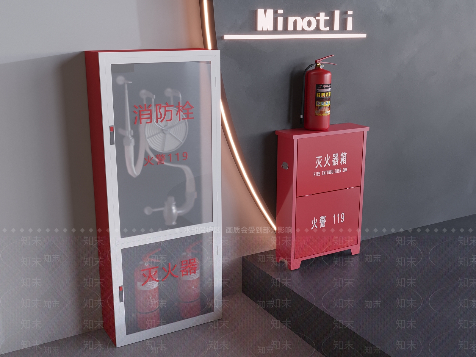 安全设施3D模型下载【ID:1196996385】