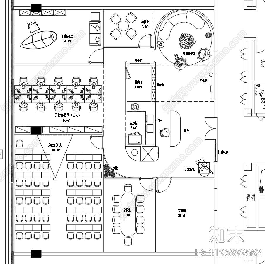 现代轻奢独立办公室cad施工图下载【ID:1196999862】