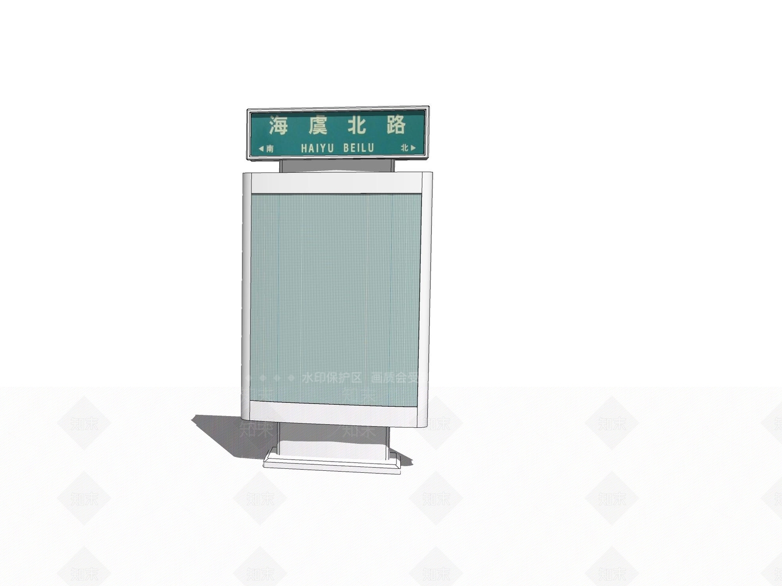 其他交通工具SU模型下载【ID:1197000430】