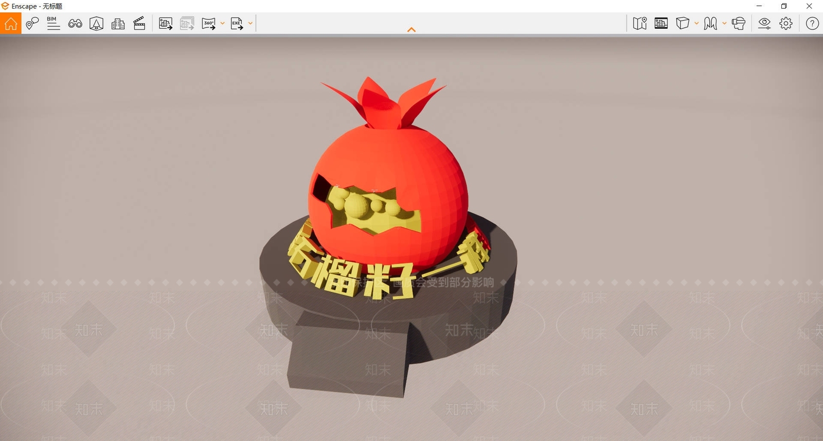 现代中式校园景观SU模型下载【ID:1197007136】