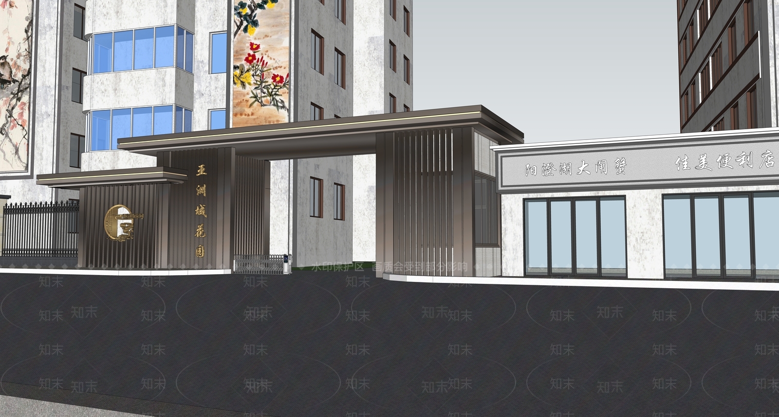新中式现代小区建筑SU模型下载【ID:1197007997】