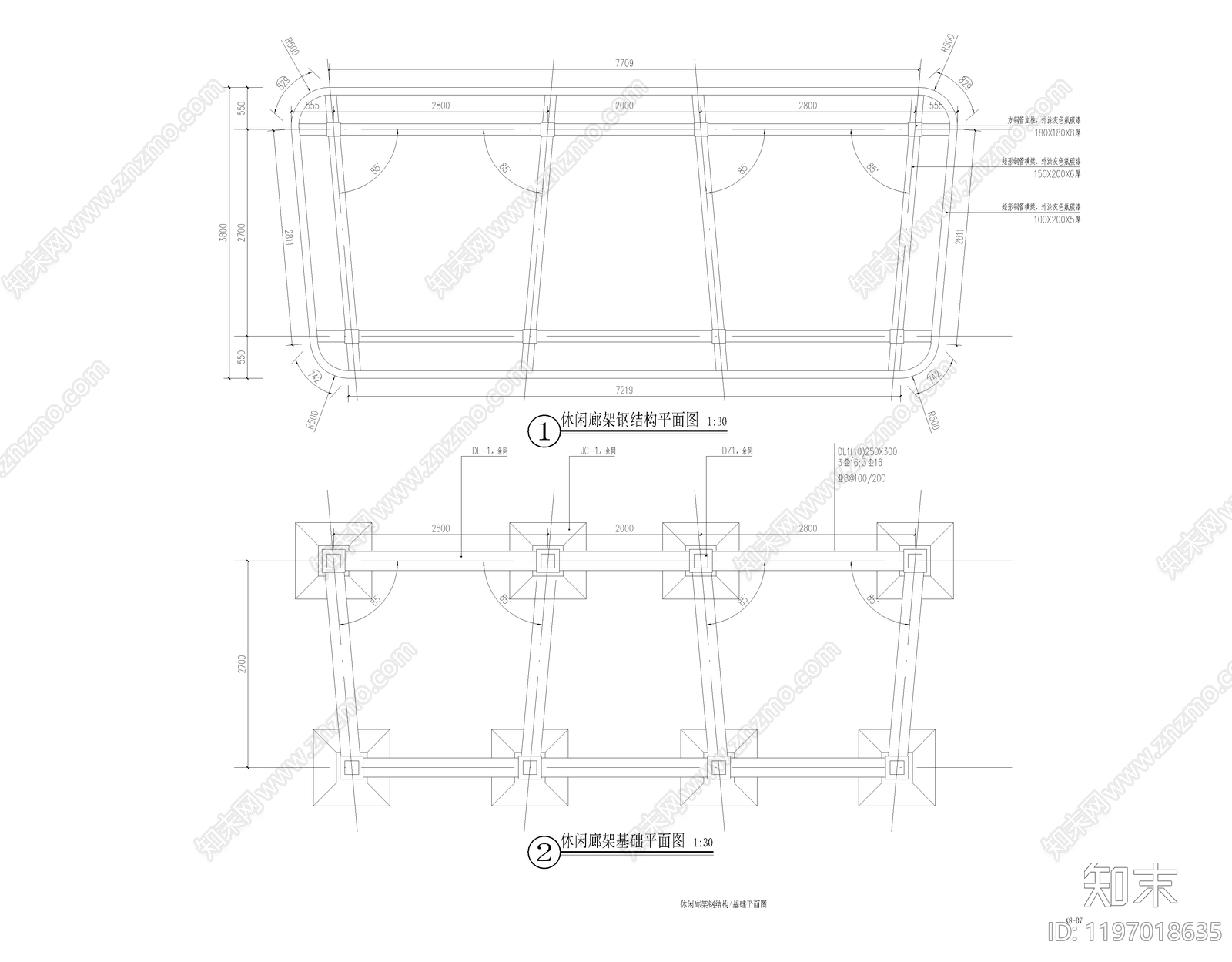 现代新中式廊架施工图下载【ID:1197018635】