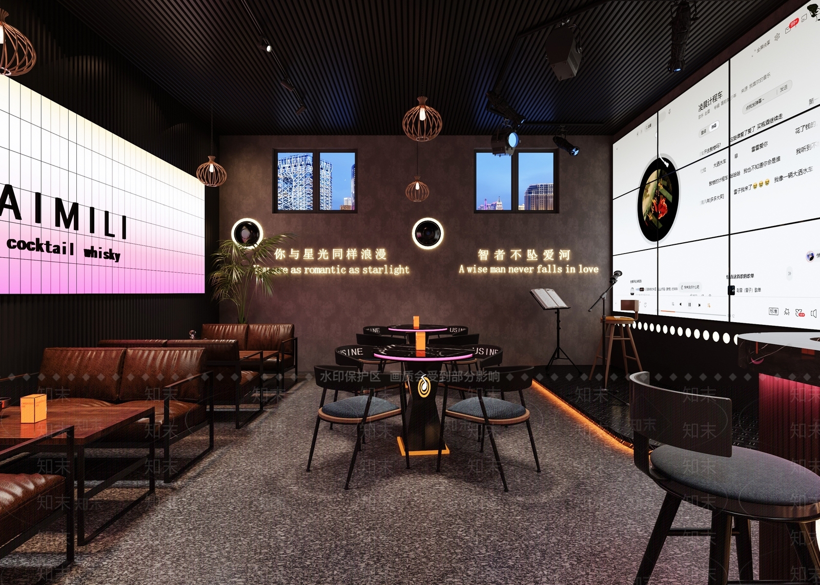 现代酒吧3D模型下载【ID:1197041869】