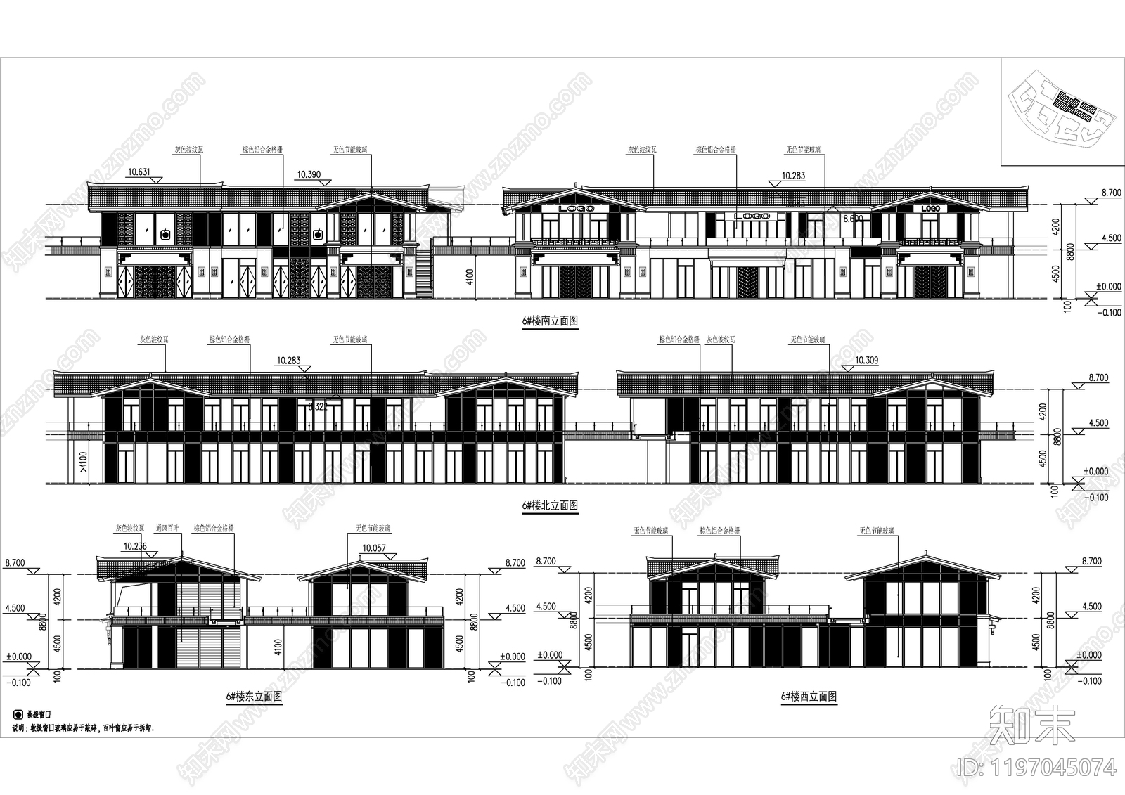 现代新中式商业街cad施工图下载【ID:1197045074】