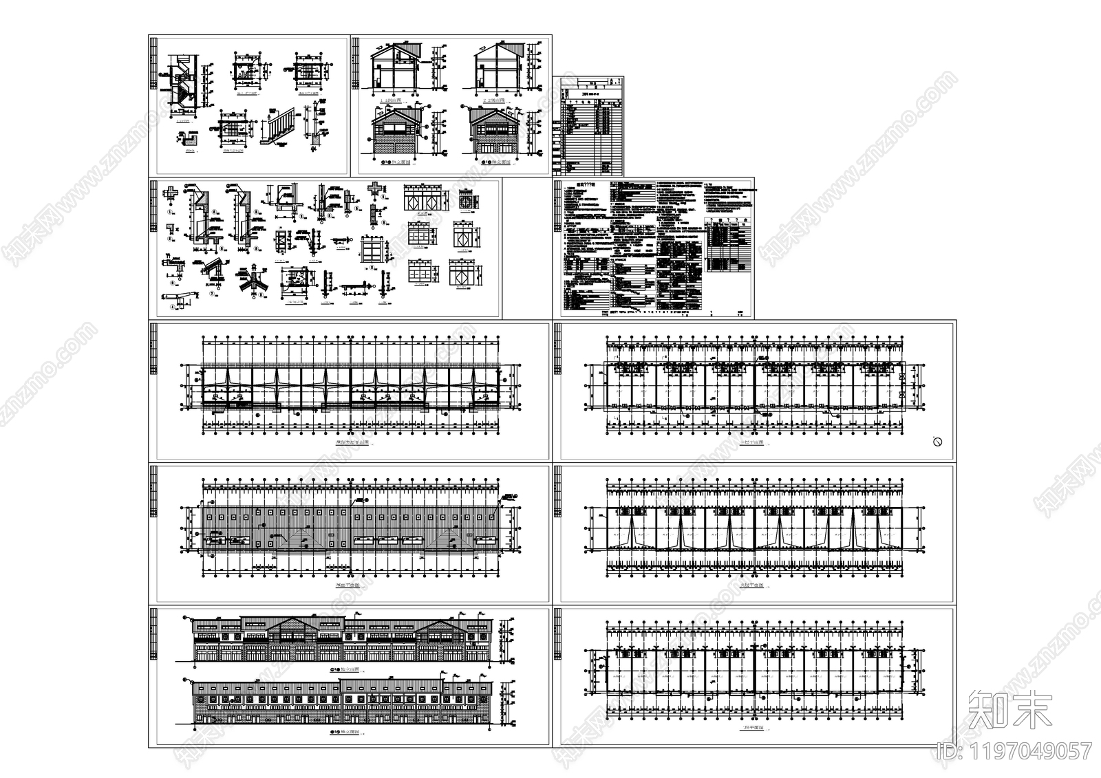 现代新中式商业街cad施工图下载【ID:1197049057】