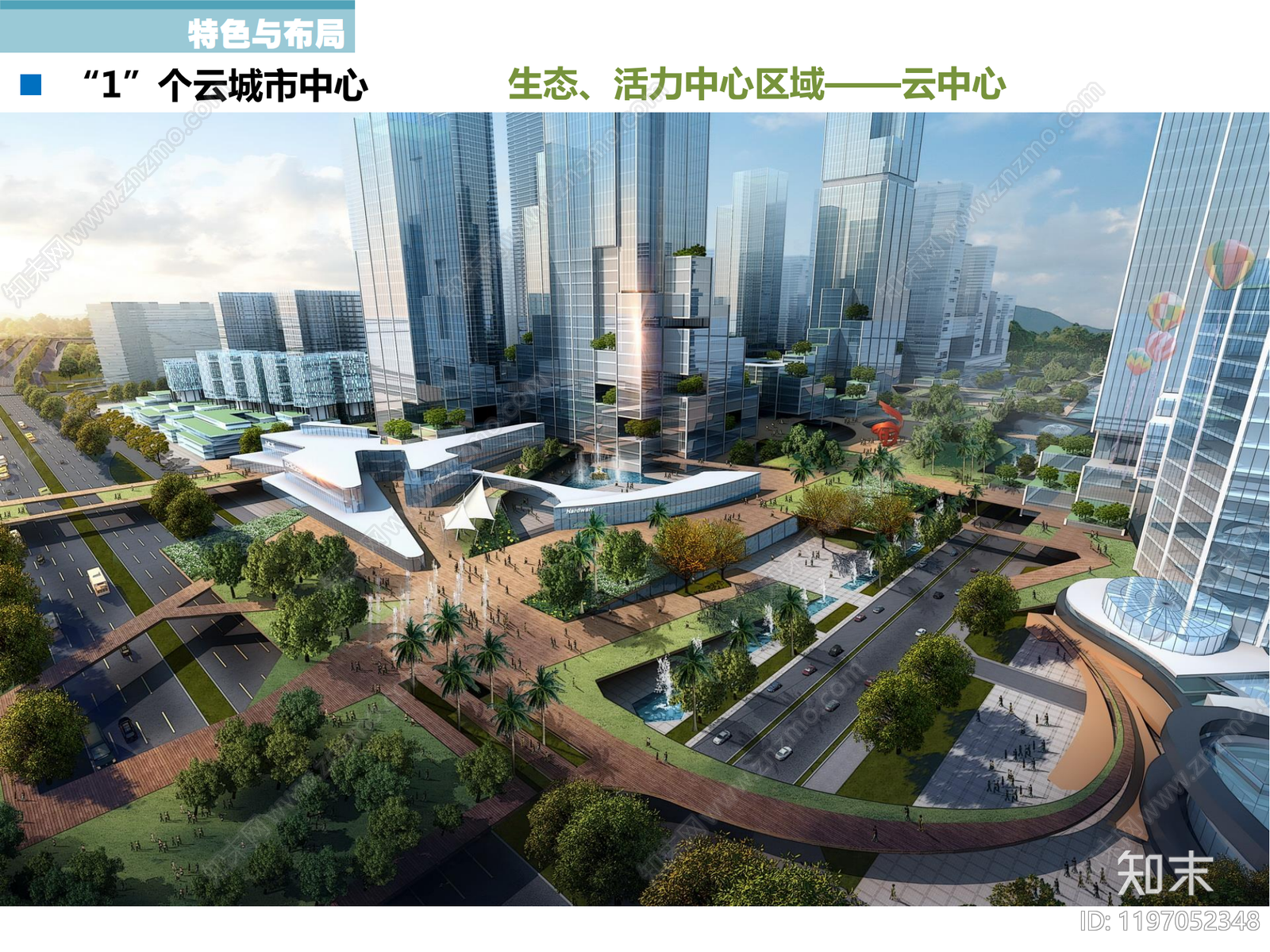 城市规划cad施工图下载【ID:1197052348】
