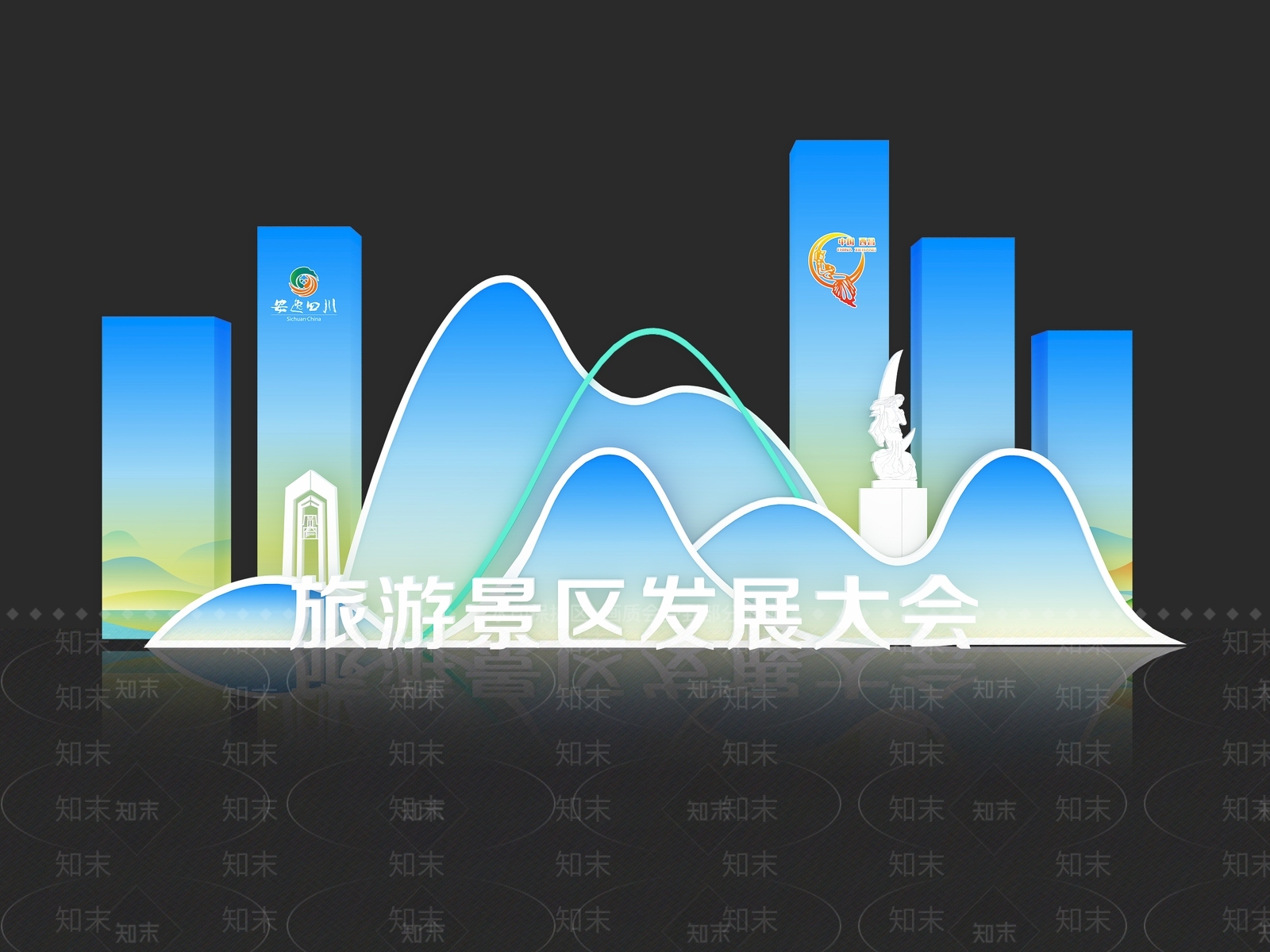 现代其他美陈3D模型下载【ID:1197055709】