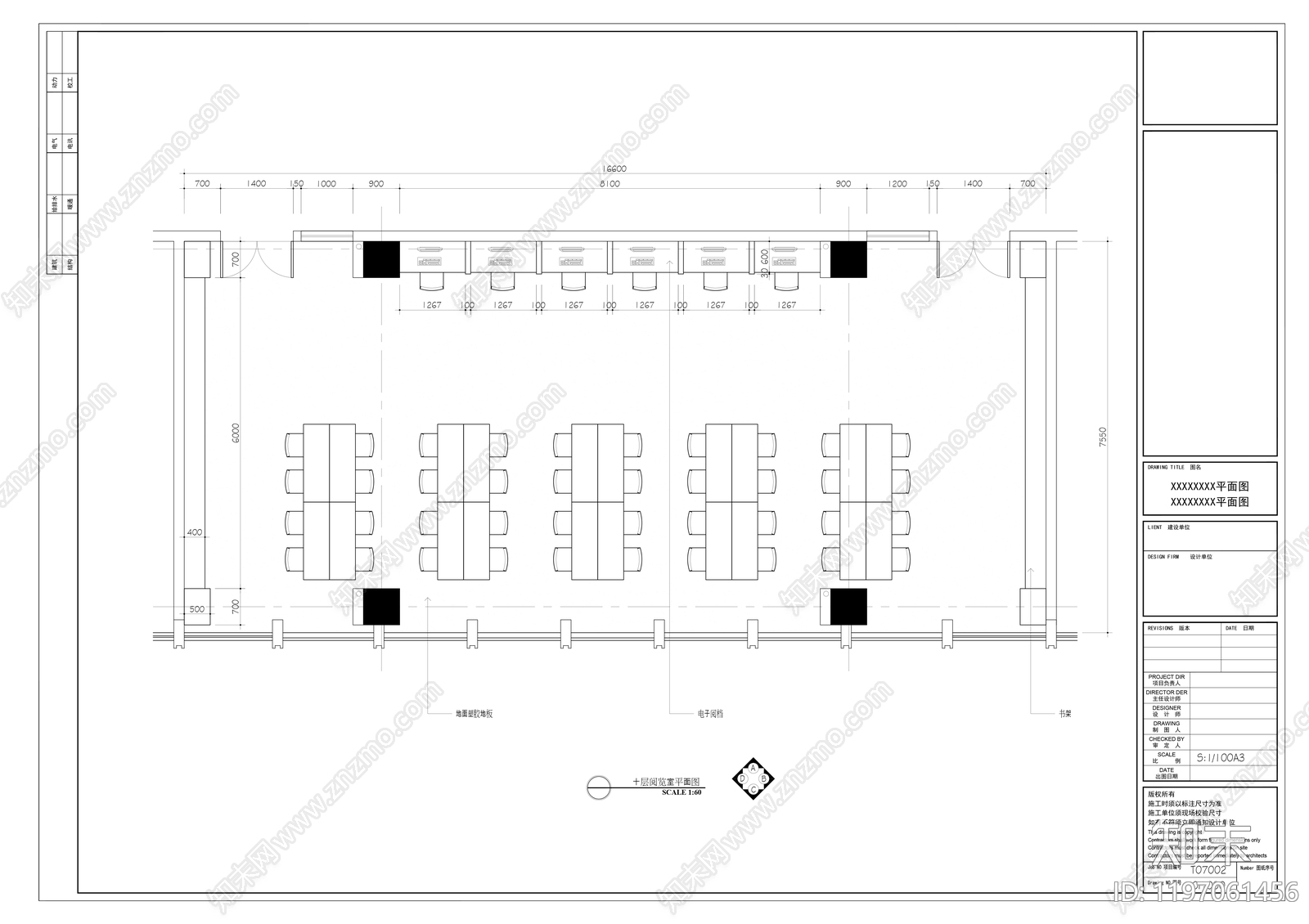 现代其他教育空间cad施工图下载【ID:1197061456】