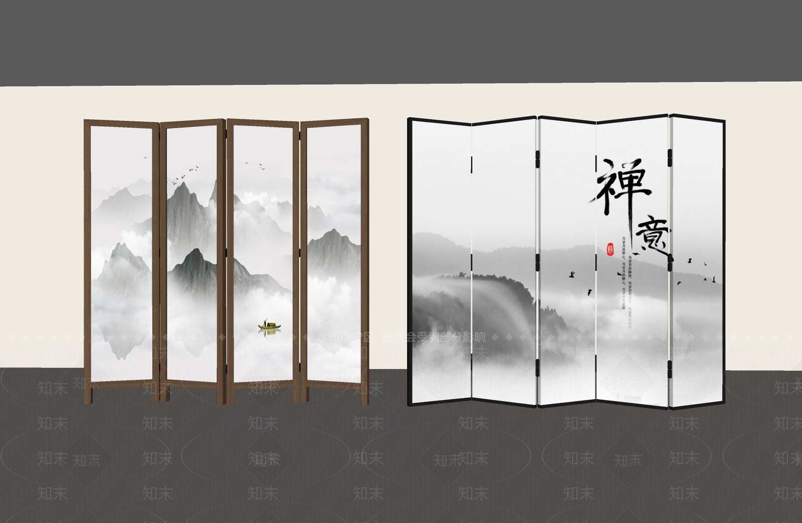 新中式中式屏风SU模型下载【ID:1197061637】