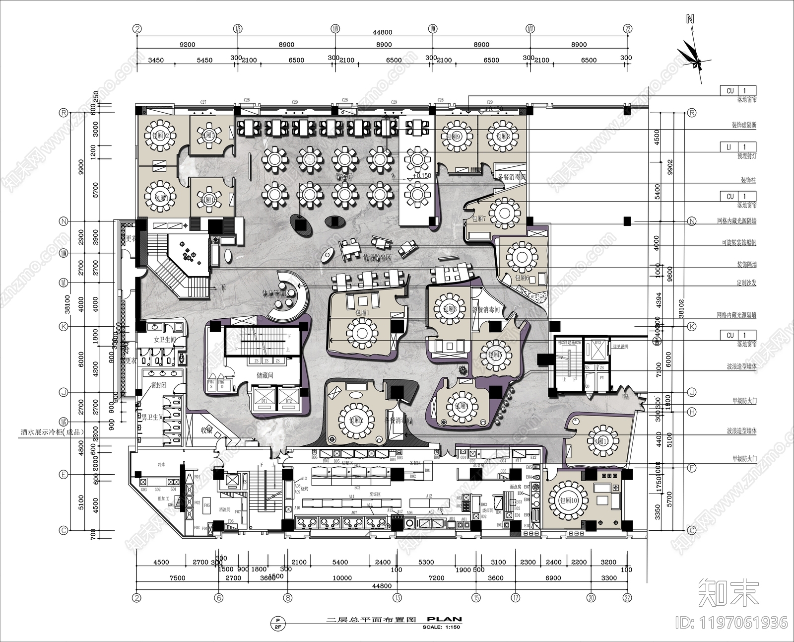 现代中餐厅施工图下载【ID:1197061936】