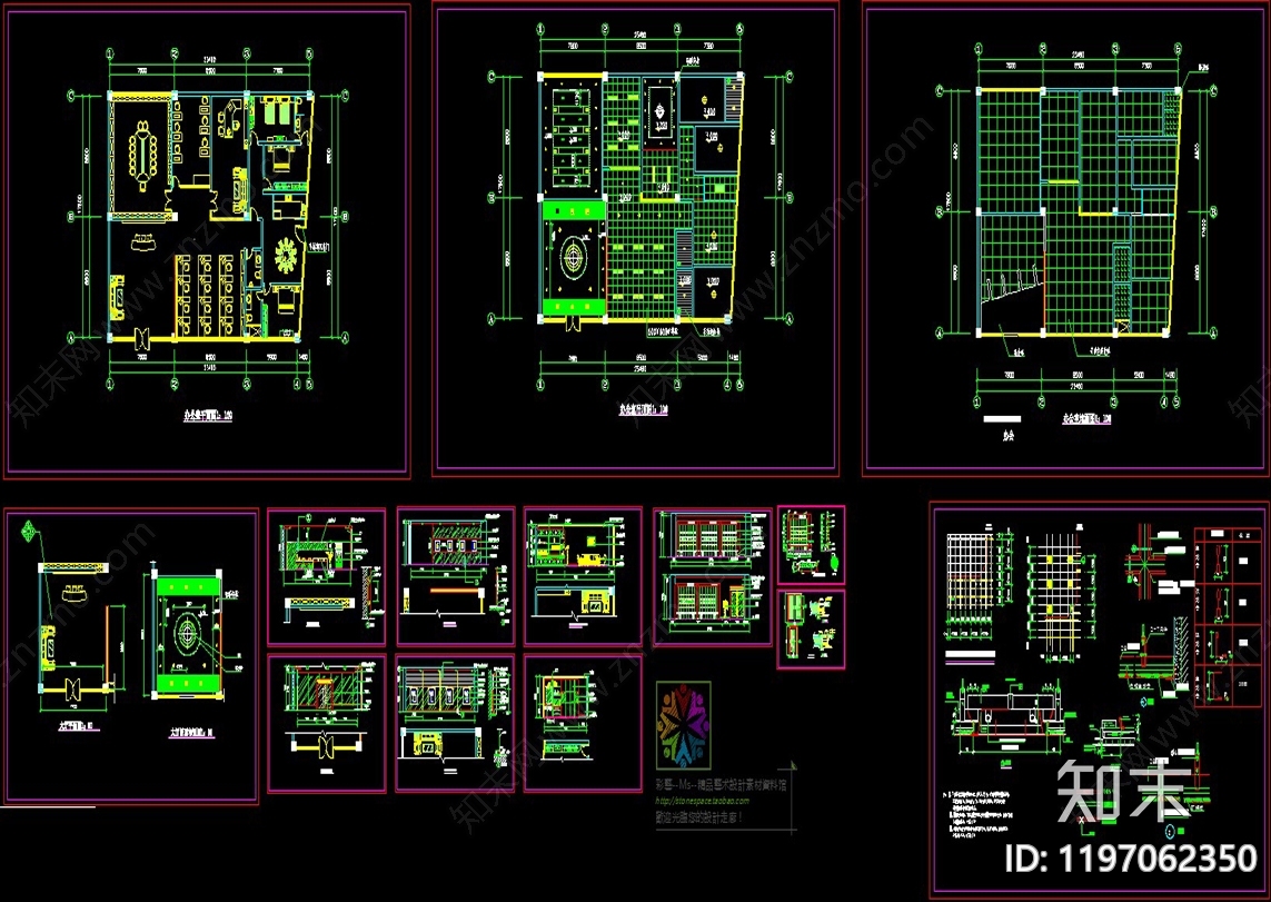 现代简约整体办公空间cad施工图下载【ID:1197062350】