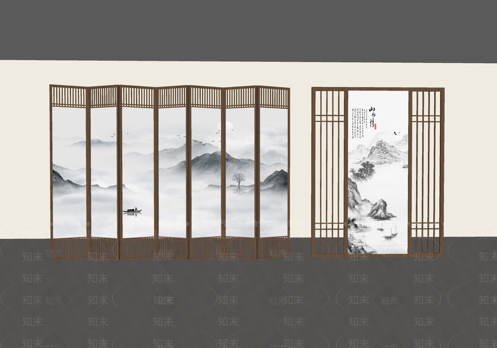 中式新中式屏风SU模型下载【ID:1197062577】