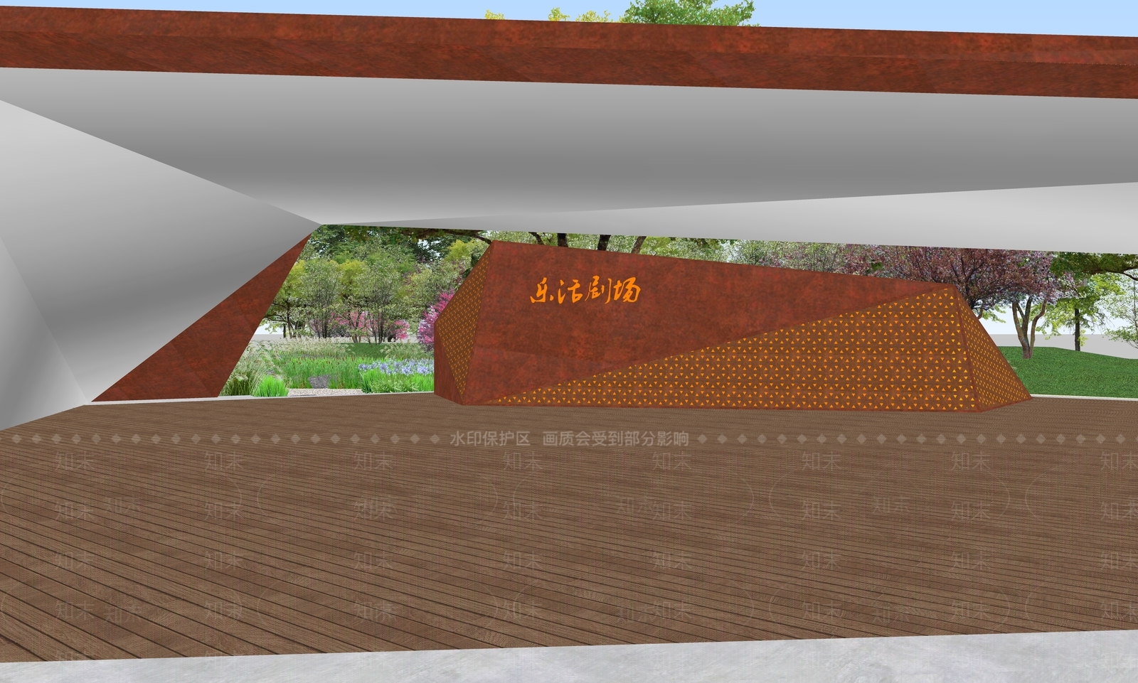 现代景观公园SU模型下载【ID:1197065014】