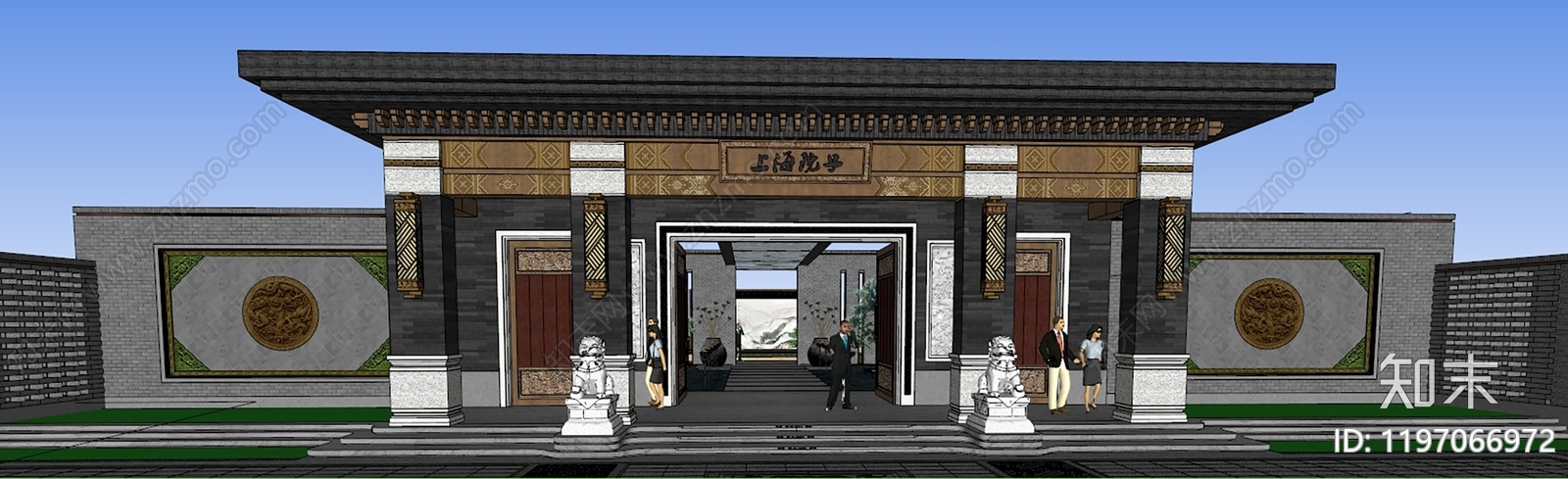中式综合景观图库cad施工图下载【ID:1197066972】