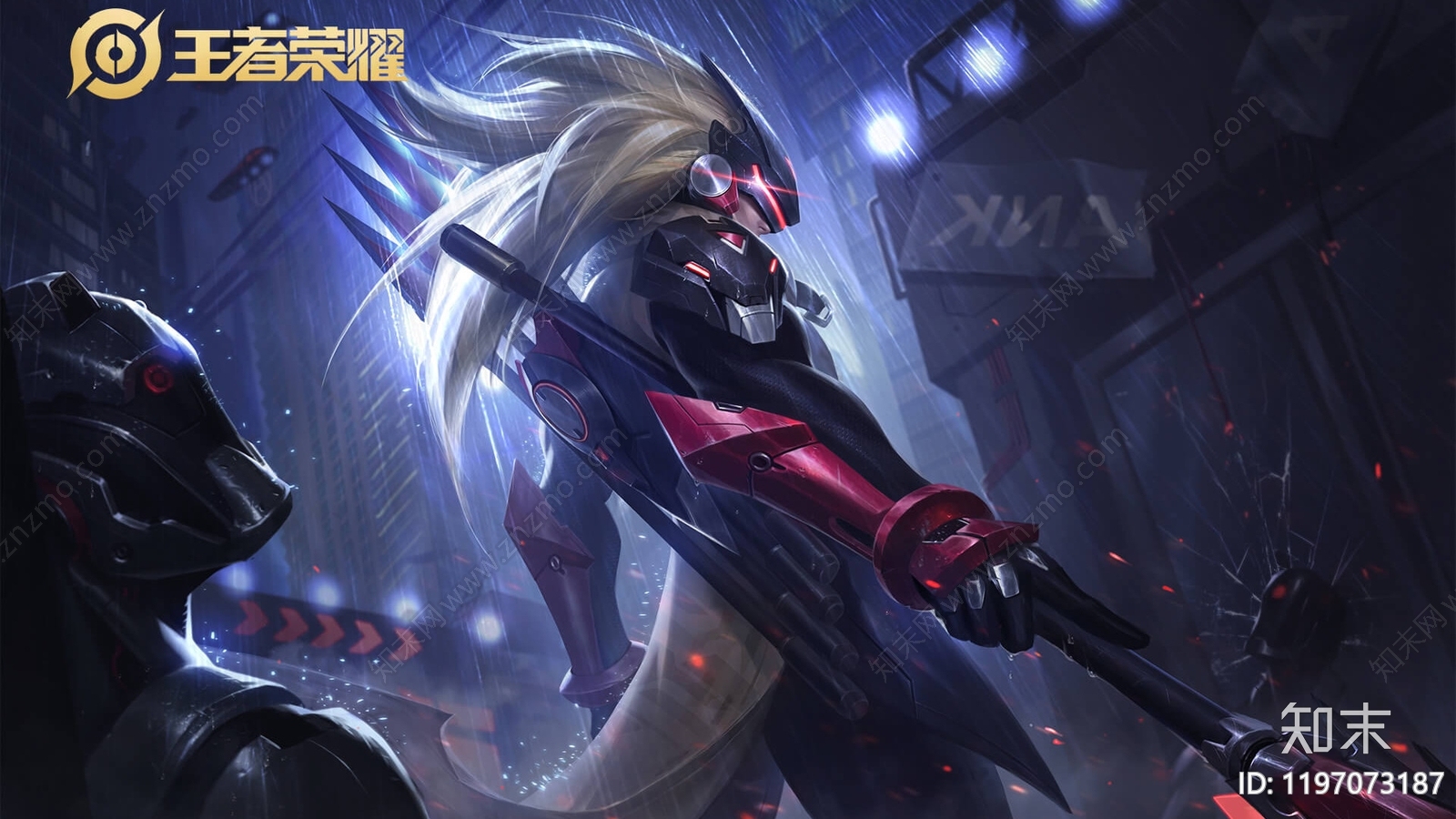 现代其他屏幕贴图下载【ID:1197073187】