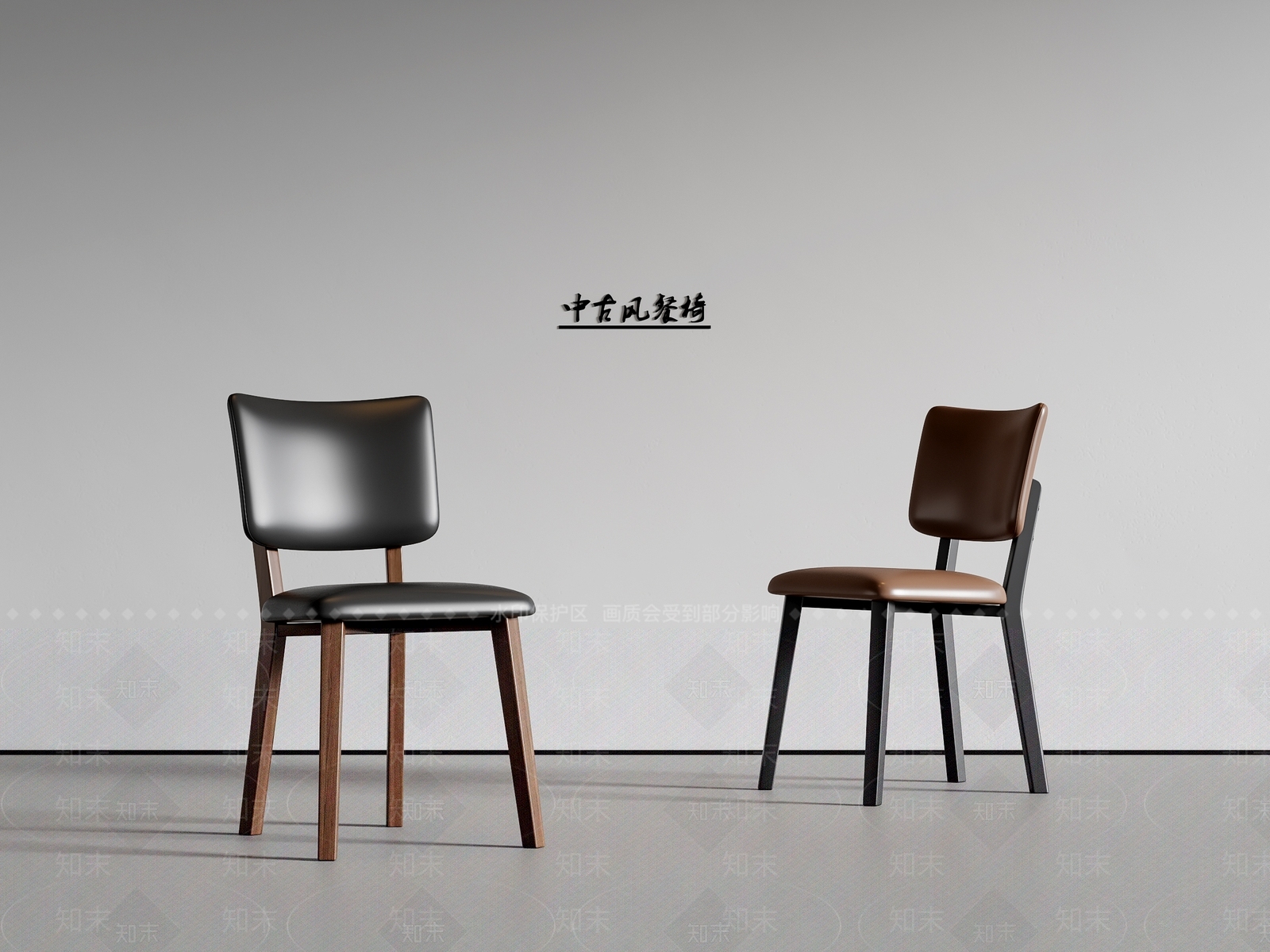 现代中古餐椅3D模型下载【ID:1197076522】