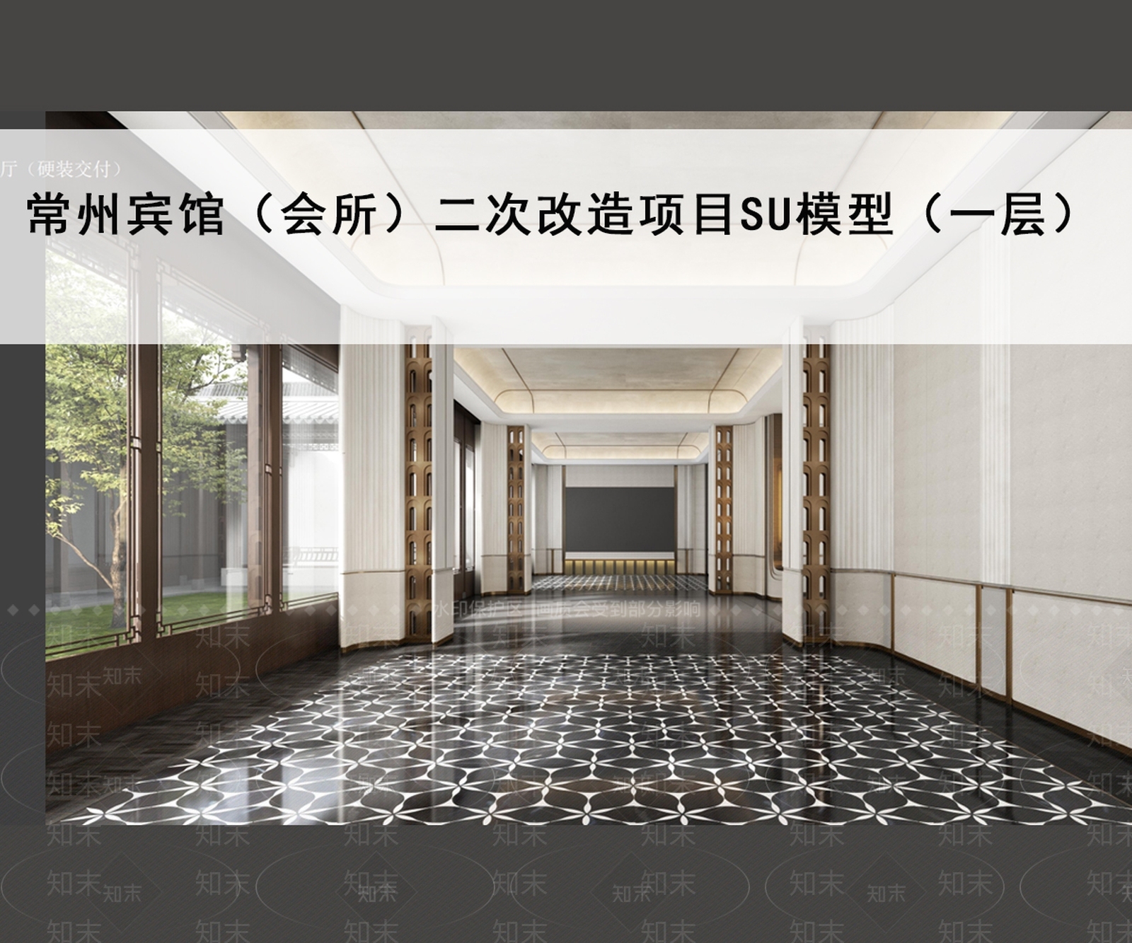 复古会所SU模型下载【ID:1197087549】
