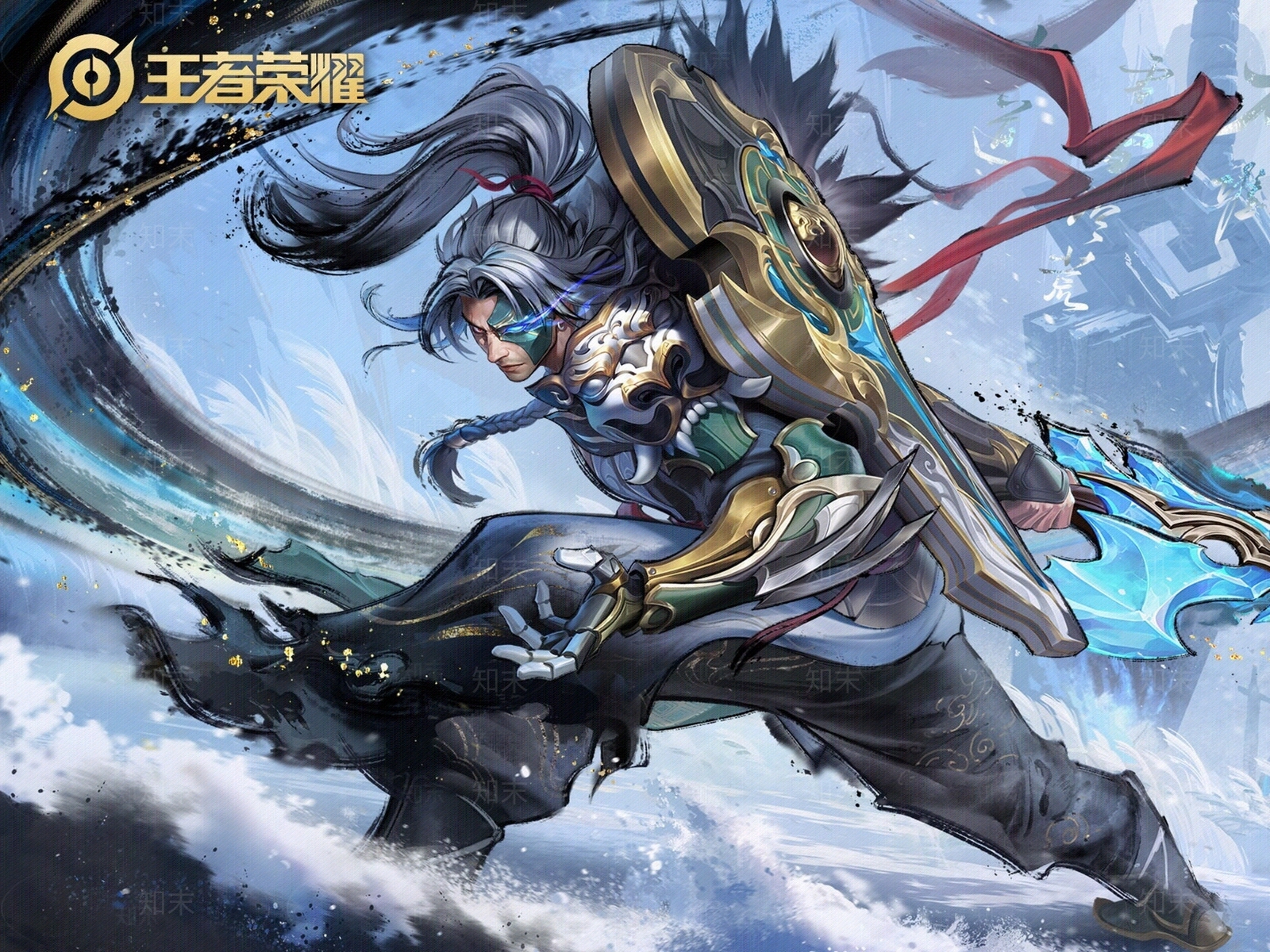 现代其他屏幕贴图下载【ID:1197096647】