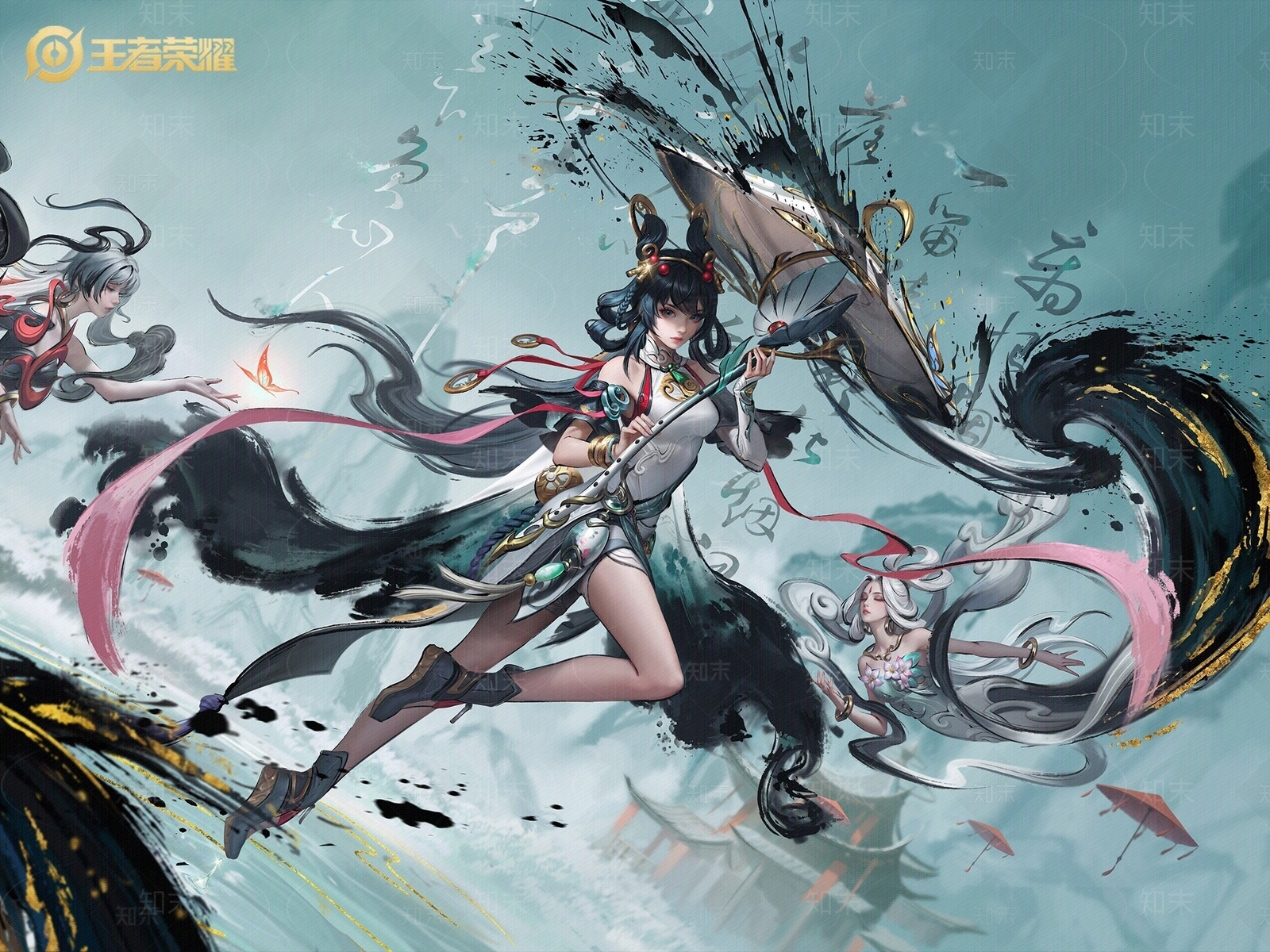 现代其他屏幕贴图下载【ID:1197096742】