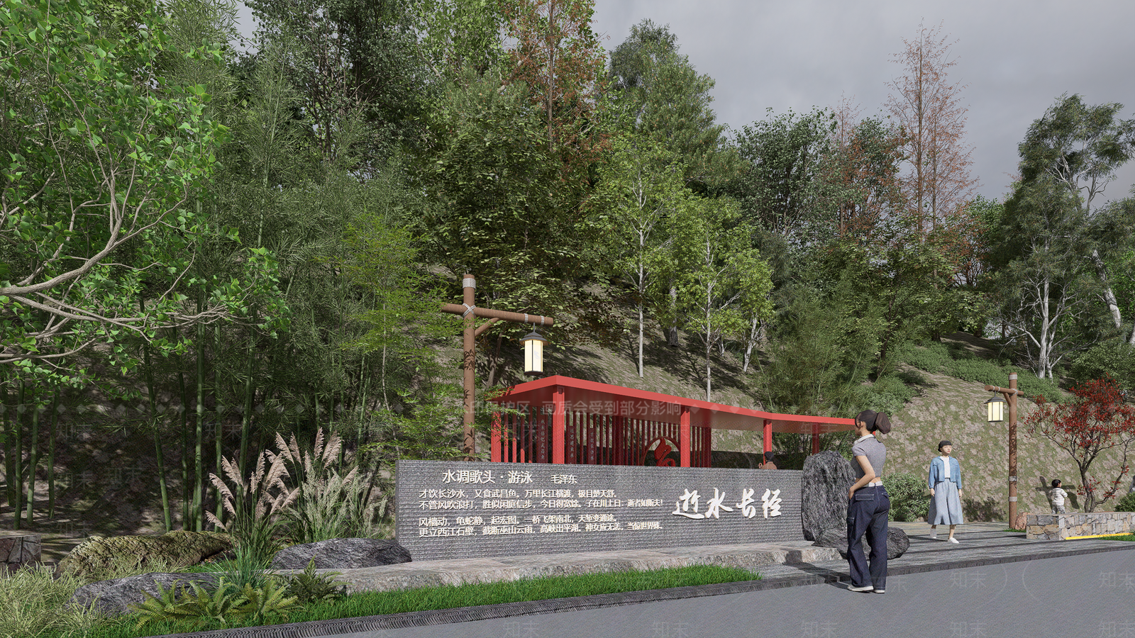现代儿童游乐区SU模型下载【ID:1197107358】