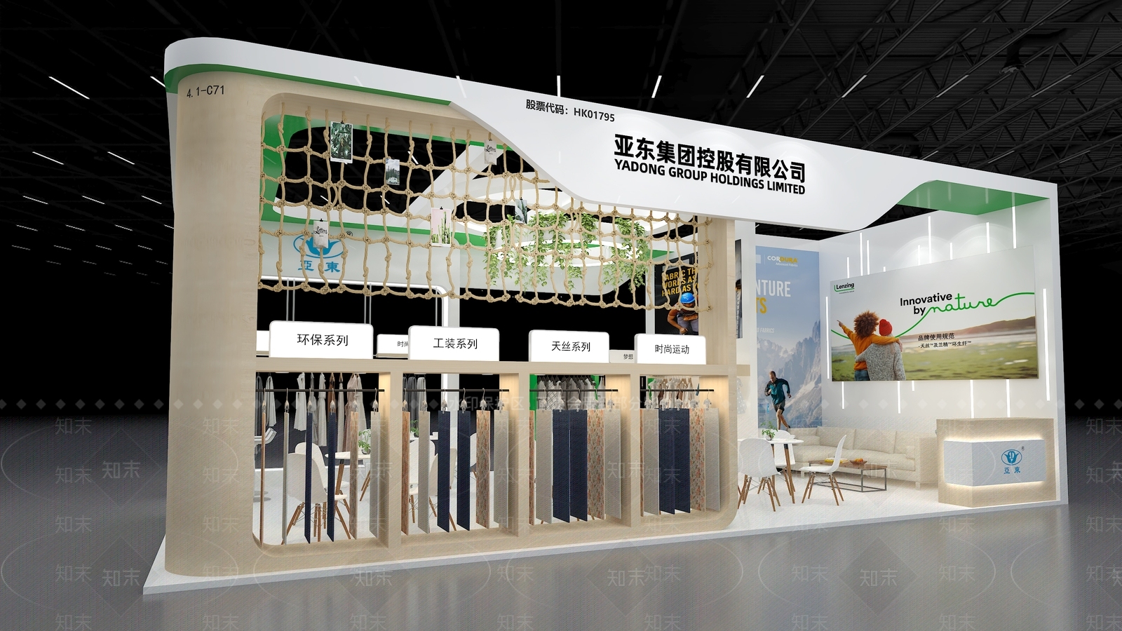 现代服装展厅3D模型下载【ID:1197112223】