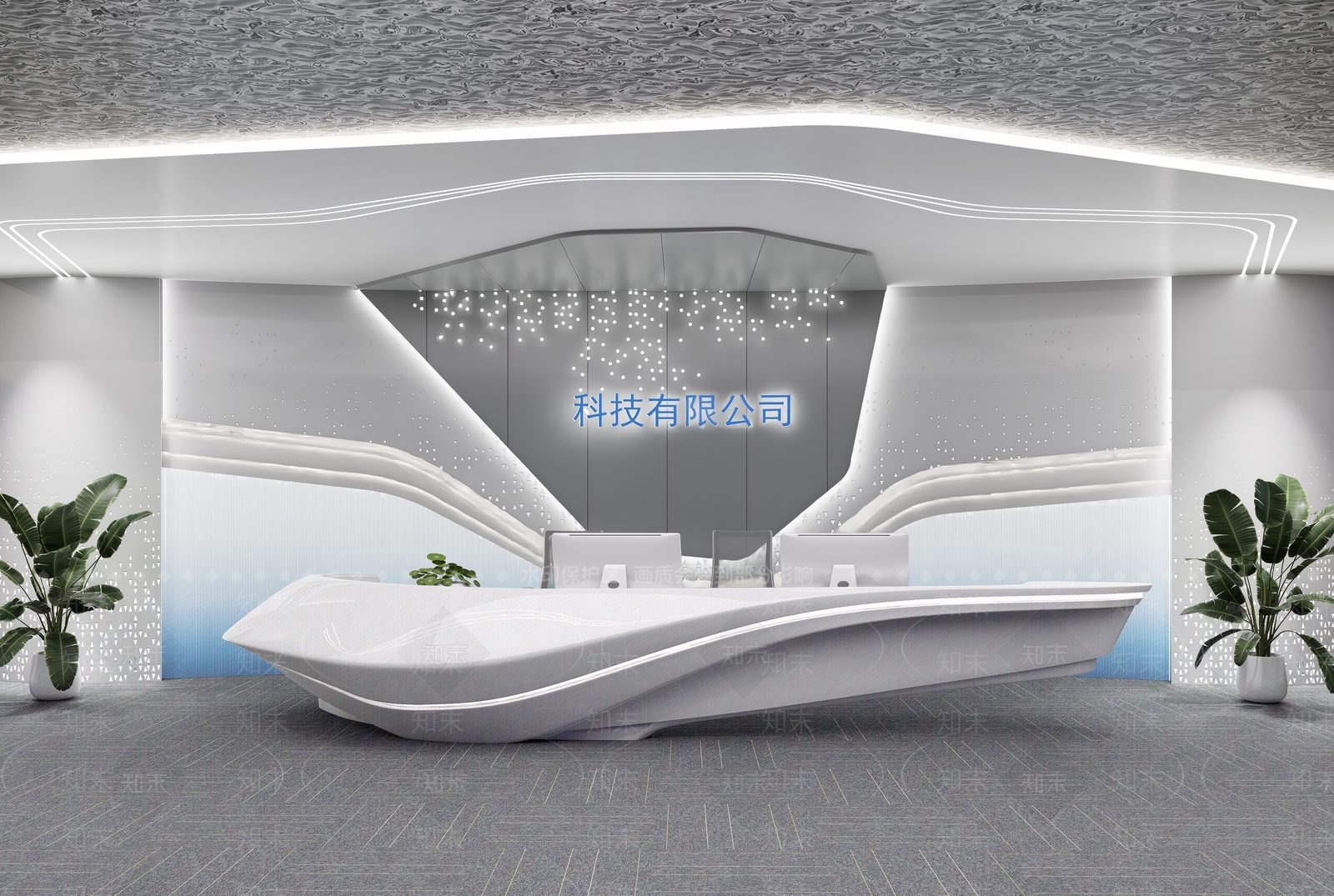 现代简约其他办公区域SU模型下载【ID:1197116716】