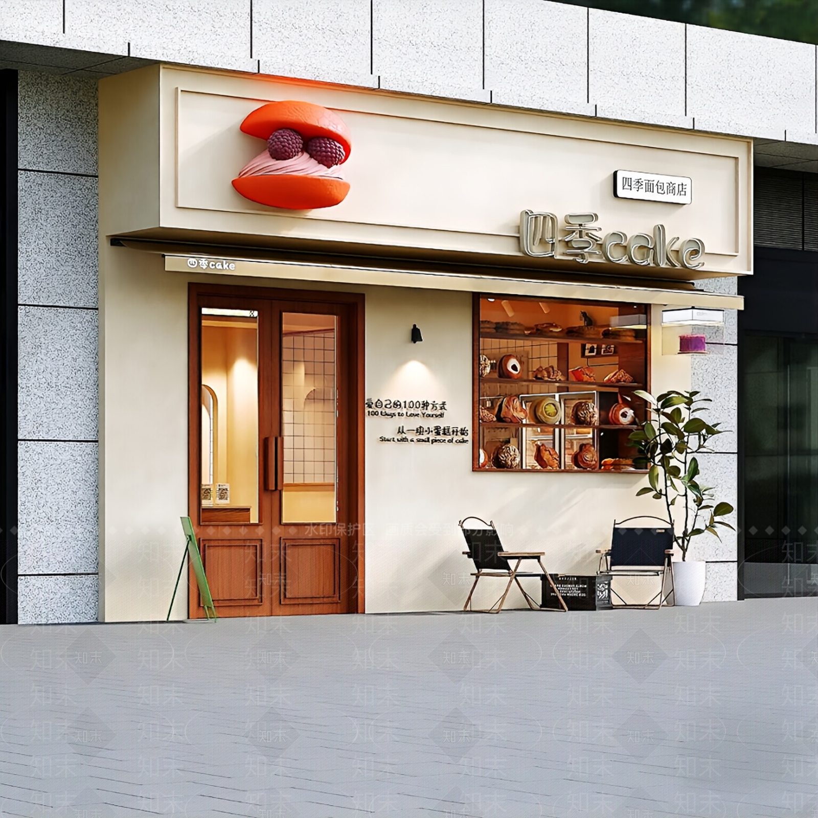 现代甜品面包店SU模型下载【ID:1197121856】