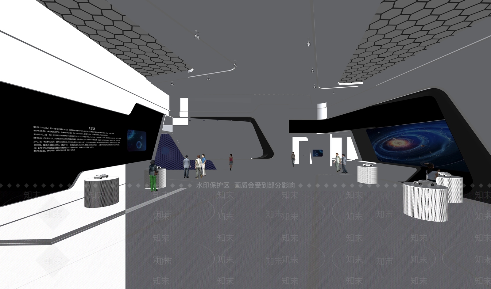 现代其他文化空间SU模型下载【ID:1197144430】