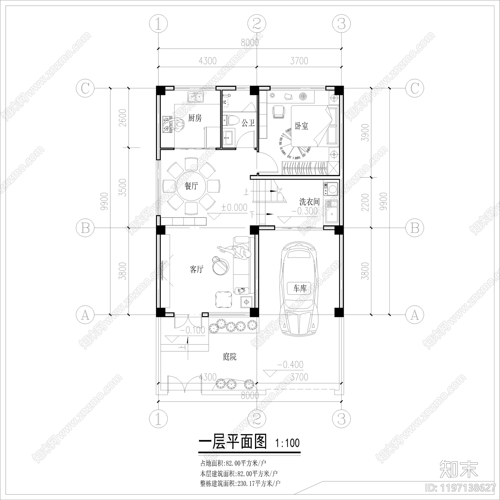 现代别墅建筑施工图下载【ID:1197138627】