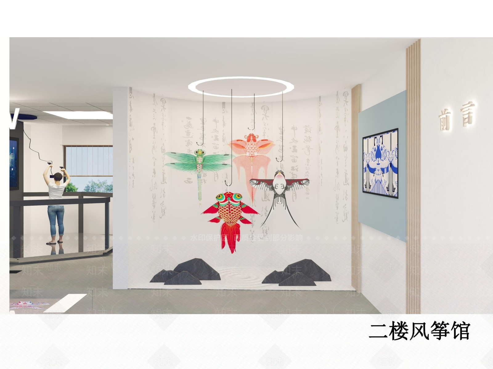 中式现代其他文化空间SU模型下载【ID:1197151664】
