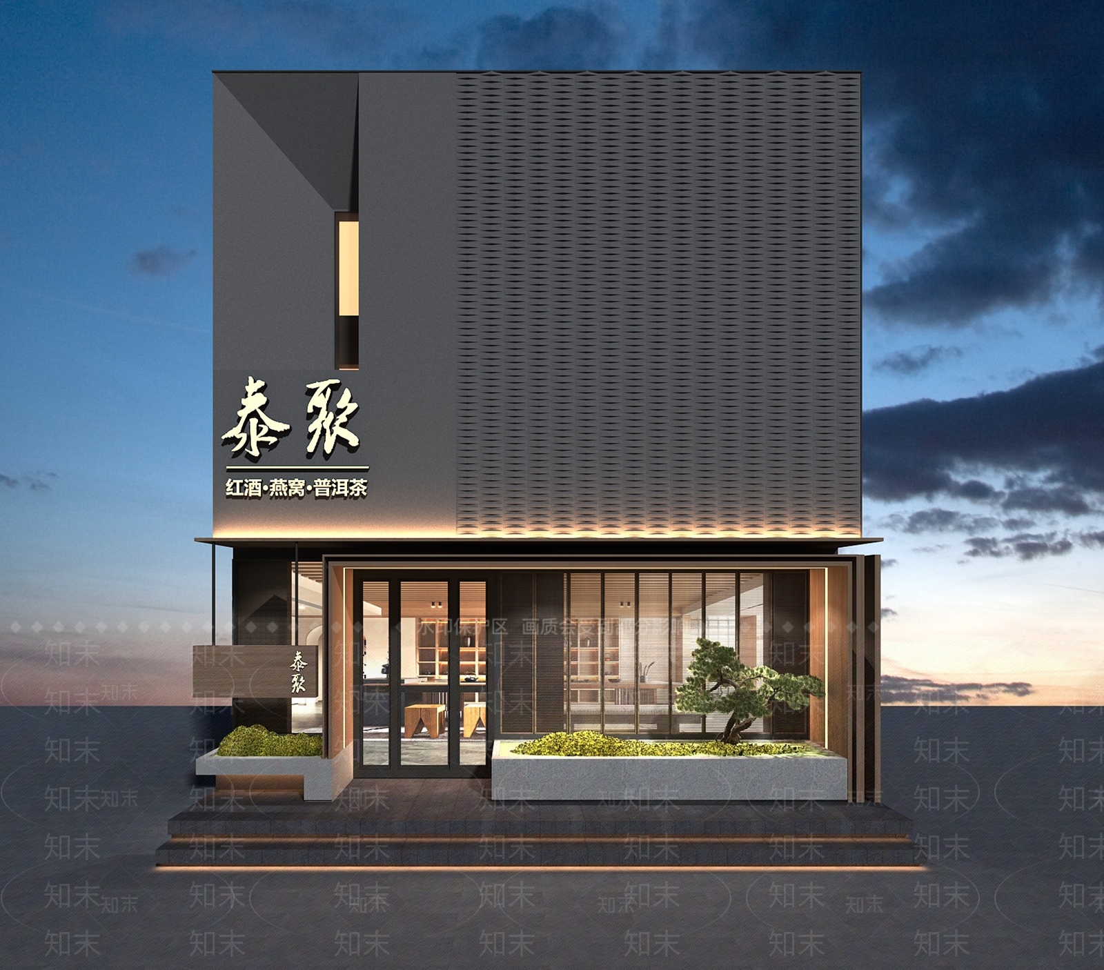 新中式门头SU模型下载【ID:1197150151】