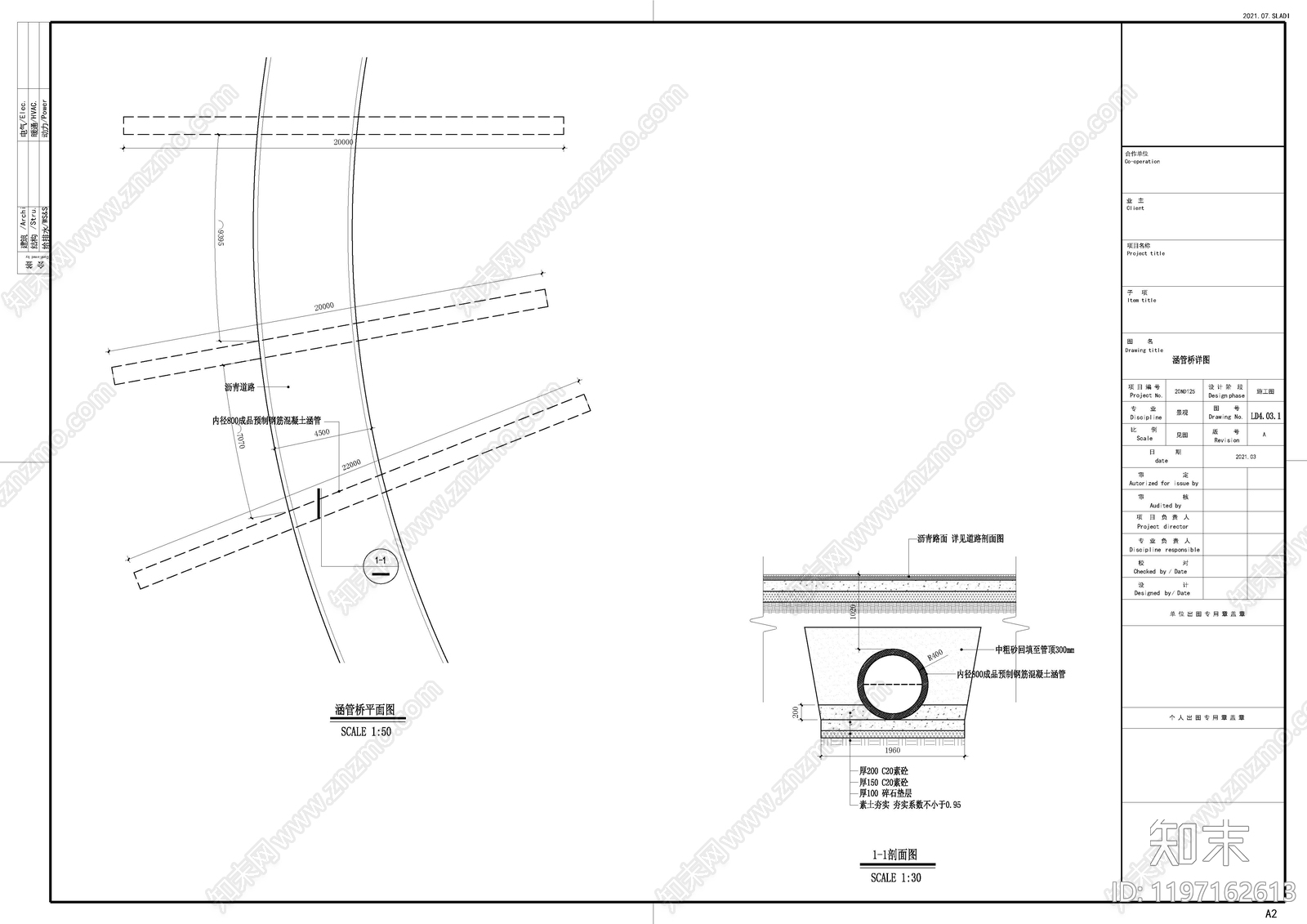 体育公园cad施工图下载【ID:1197162613】