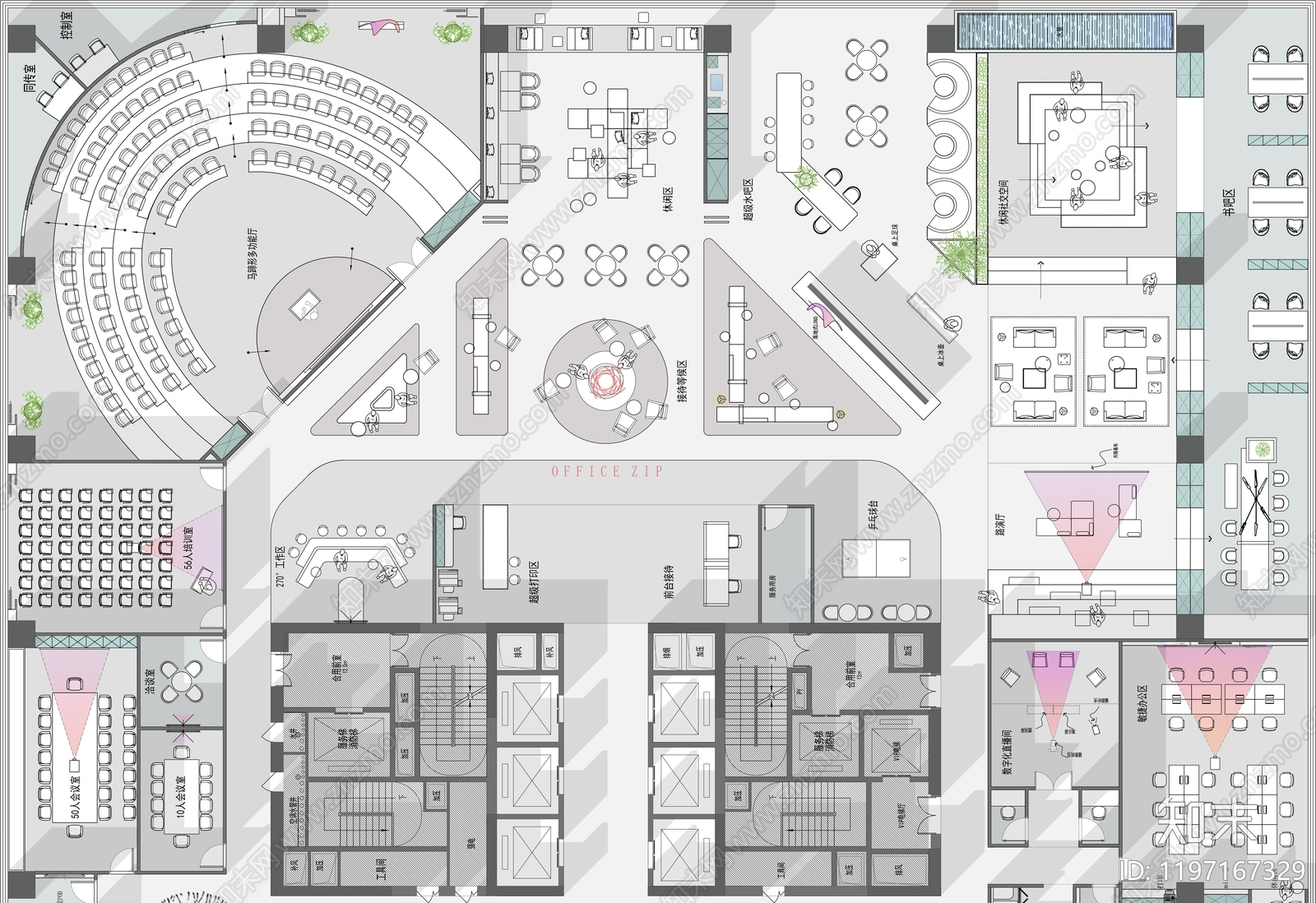 现代整体办公空间施工图下载【ID:1197167329】