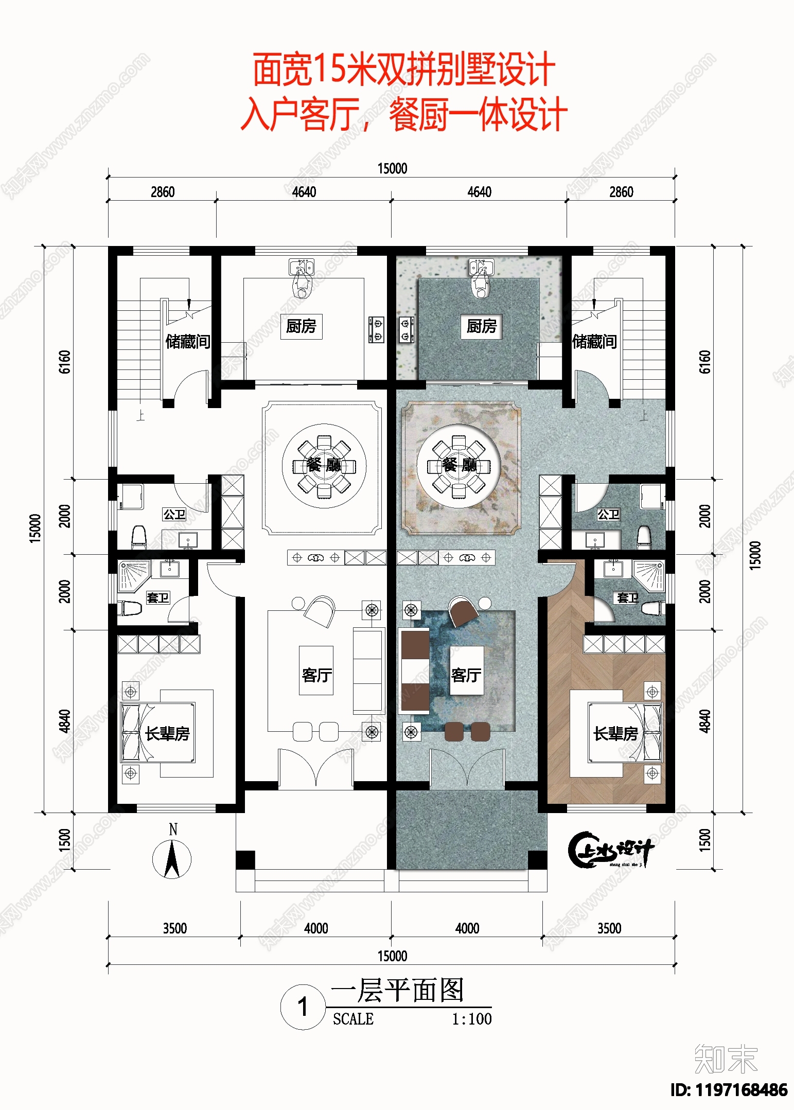 新中式现代别墅建筑施工图下载【ID:1197168486】