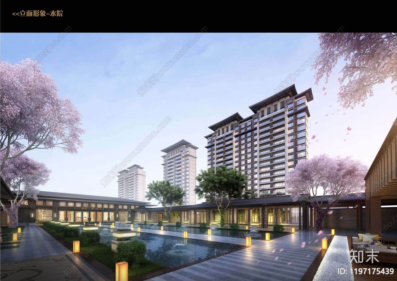 新中式中式小区建筑下载【ID:1197175439】