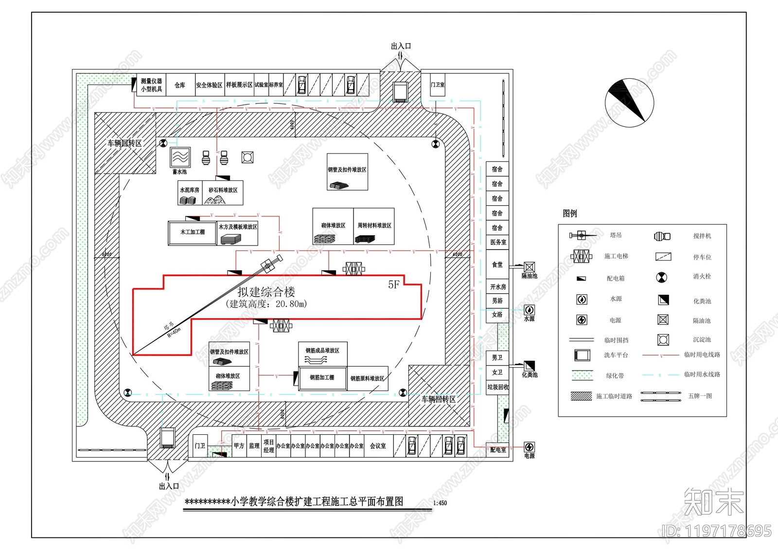 建筑平面布置图施工图下载【ID:1197178695】