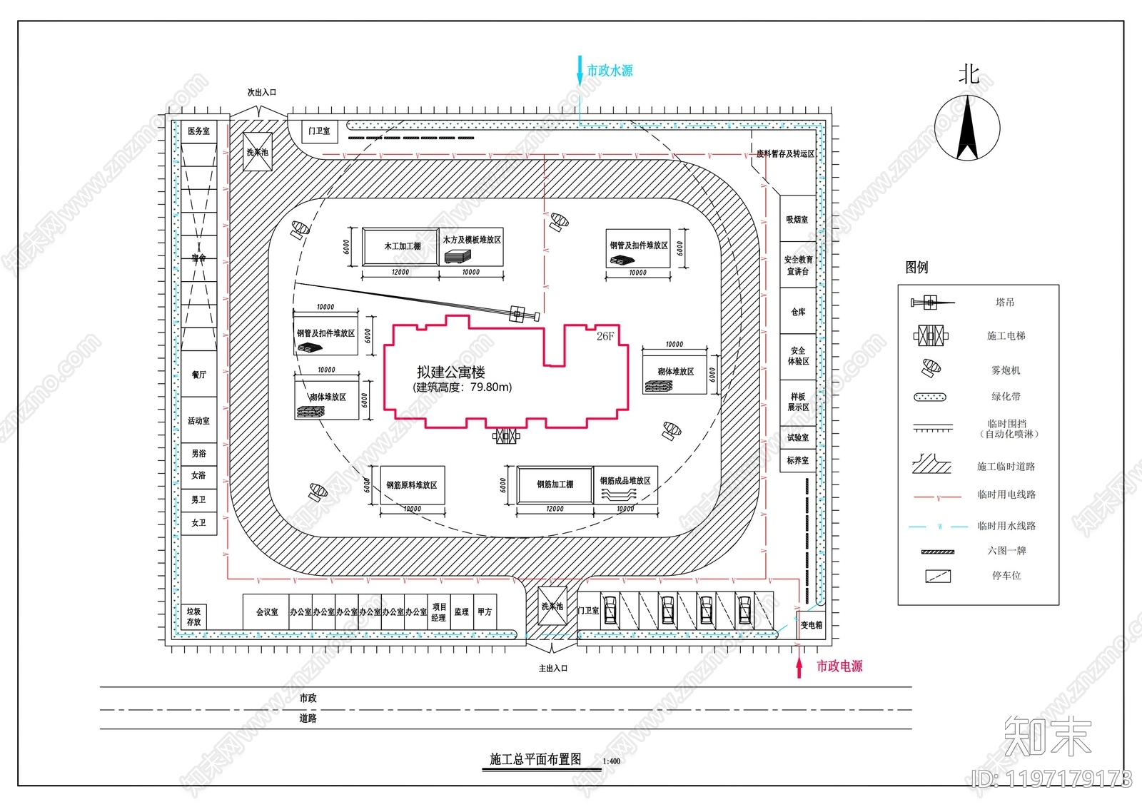 规划平面图施工图下载【ID:1197179173】