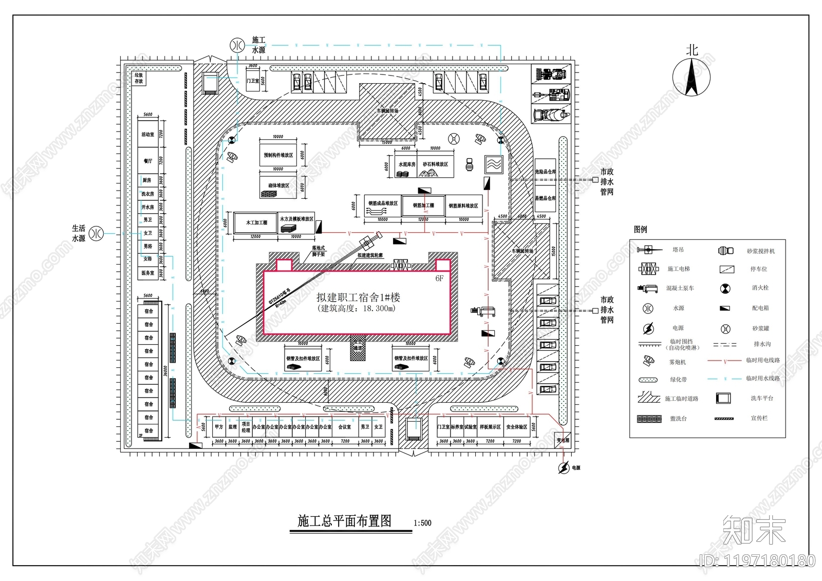 建筑平面布置图施工图下载【ID:1197180180】