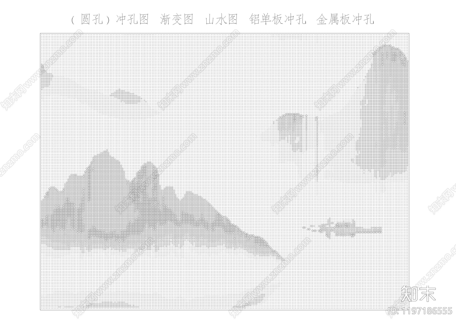 现代新中式景墙图库施工图下载【ID:1197186555】