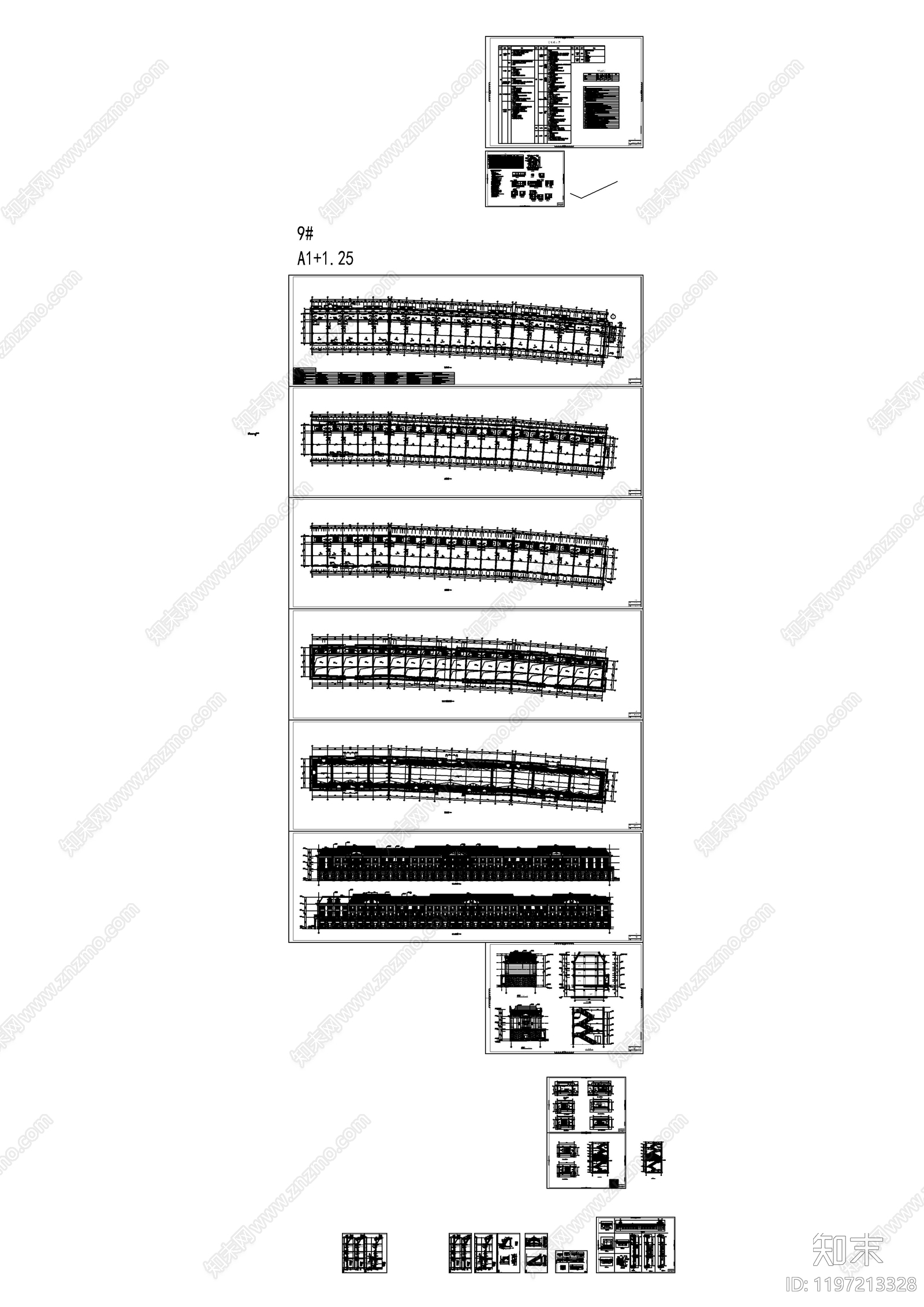 现代欧式商业街cad施工图下载【ID:1197213328】