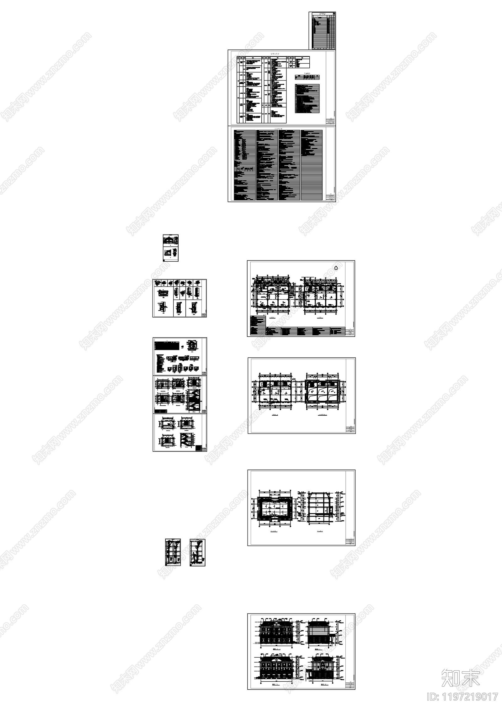 现代欧式商业街cad施工图下载【ID:1197219017】