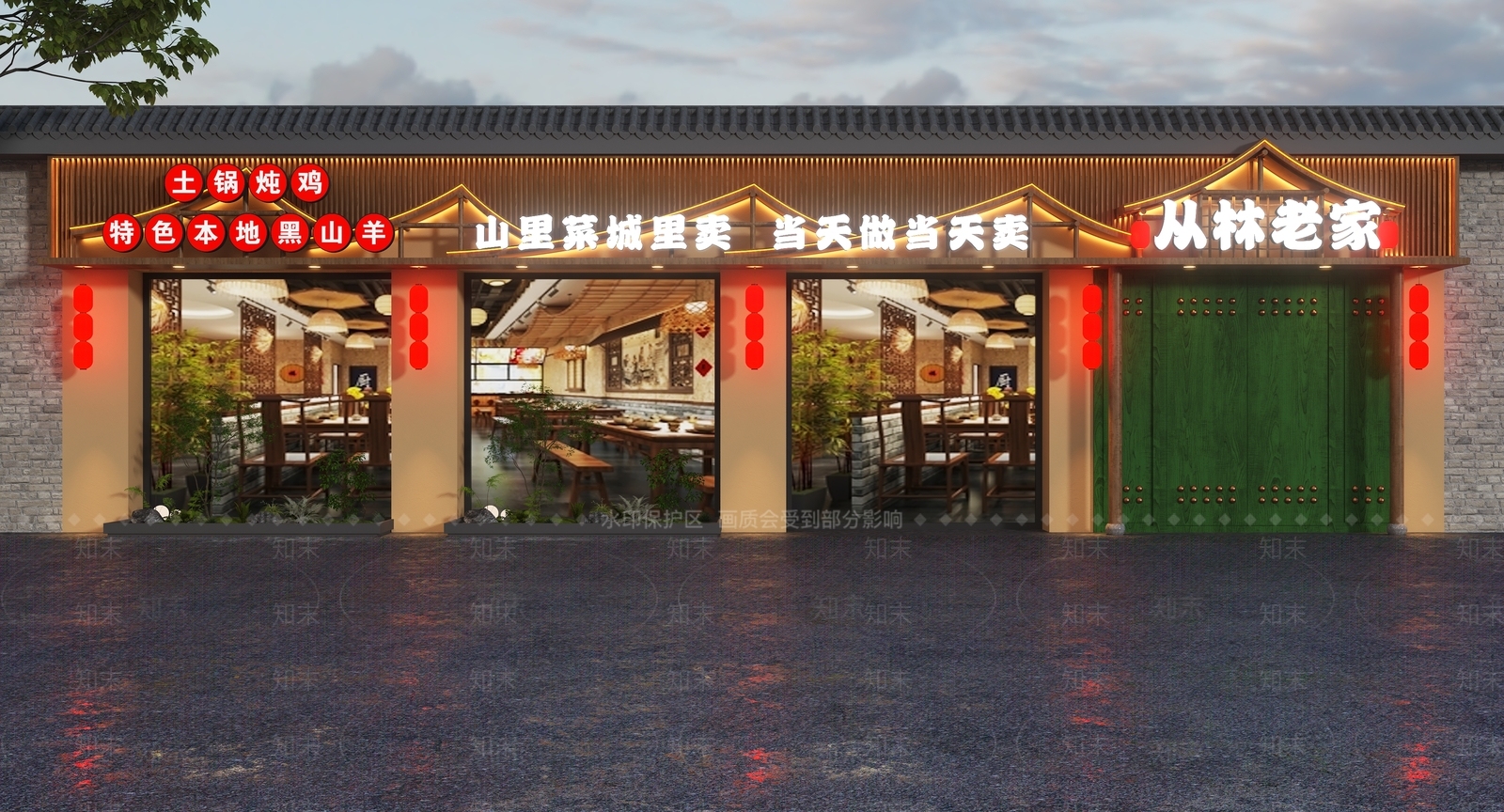 新中式中式门头3D模型下载【ID:1197221200】