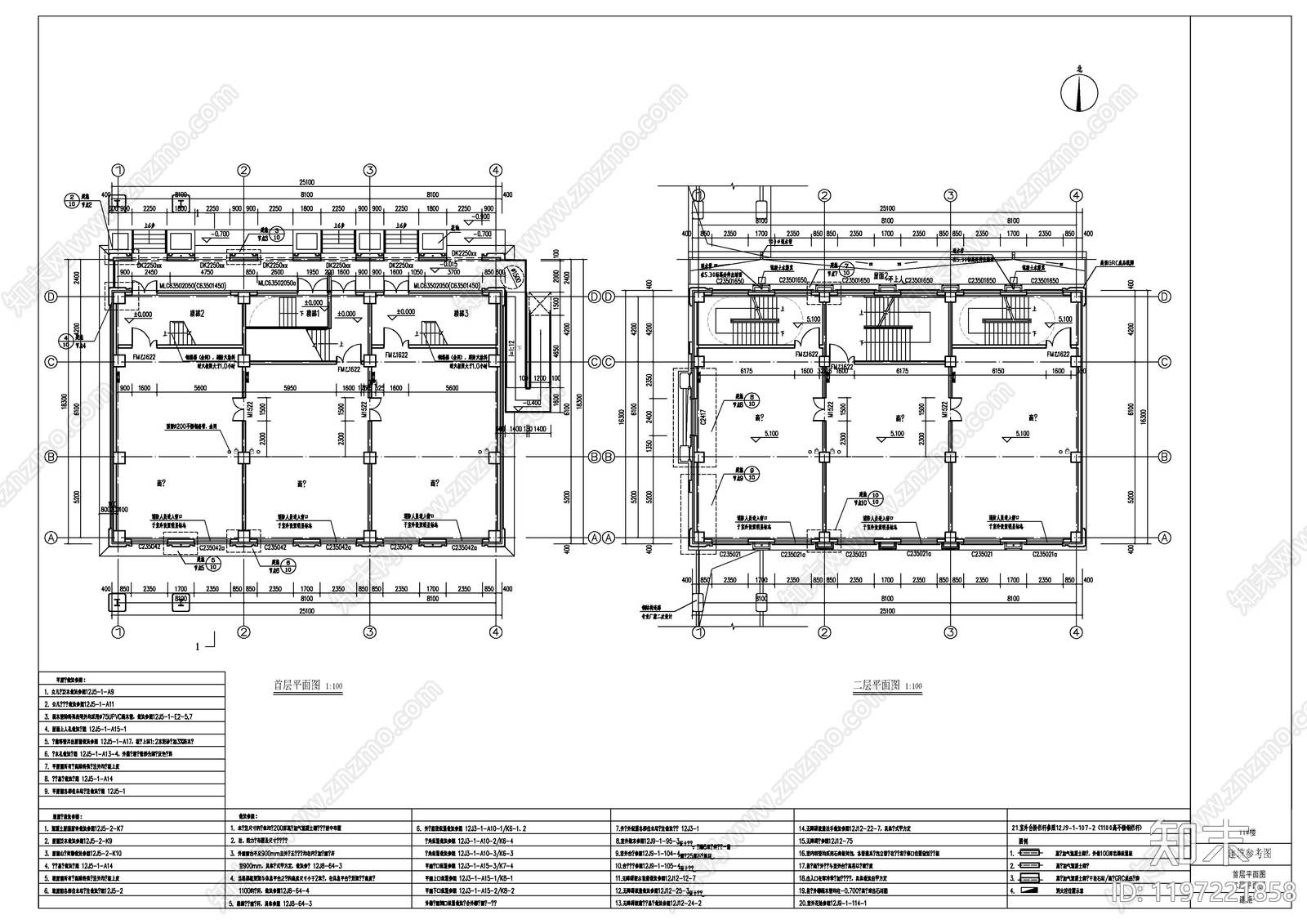 现代欧式商业街cad施工图下载【ID:1197221858】