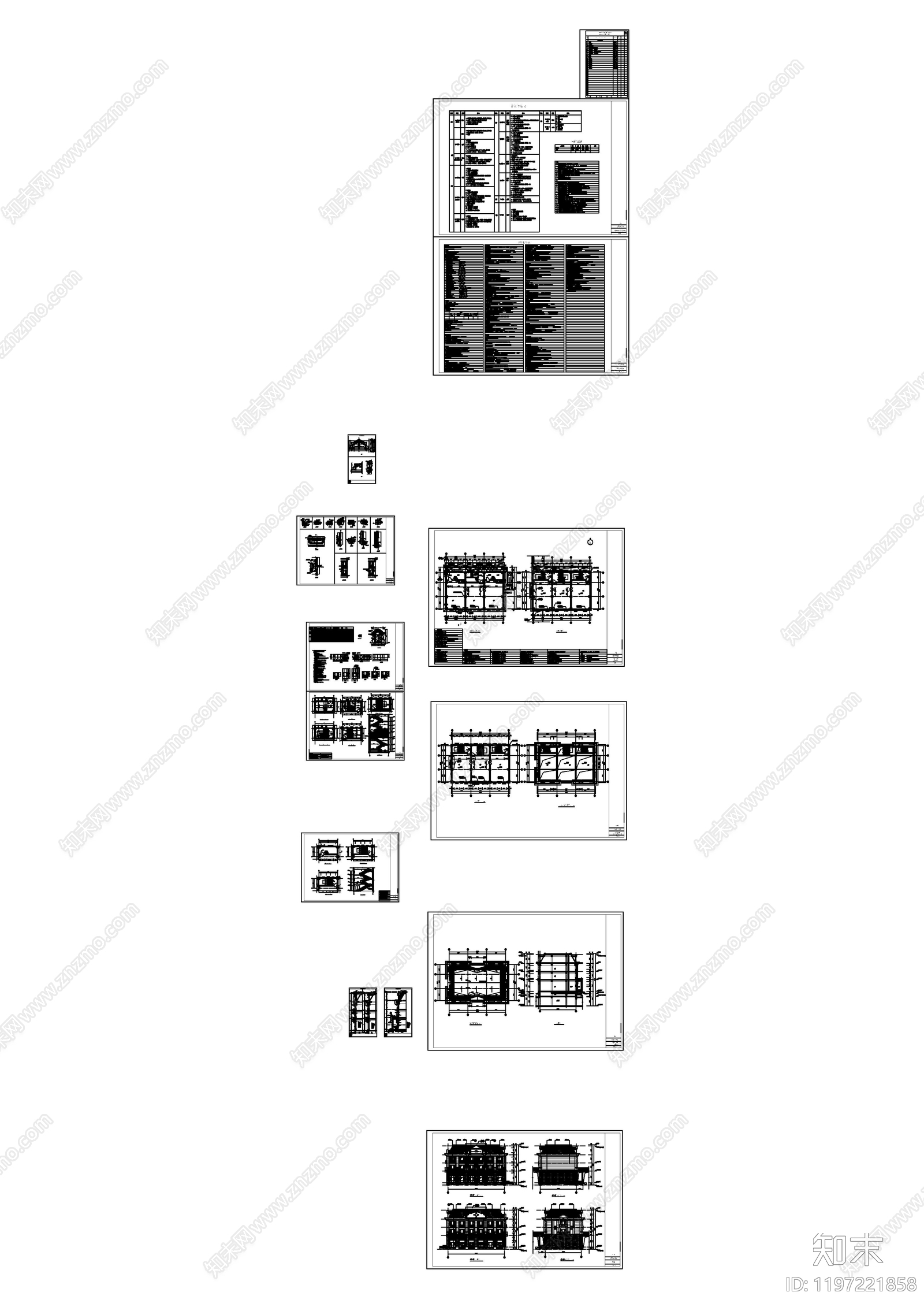 现代欧式商业街cad施工图下载【ID:1197221858】