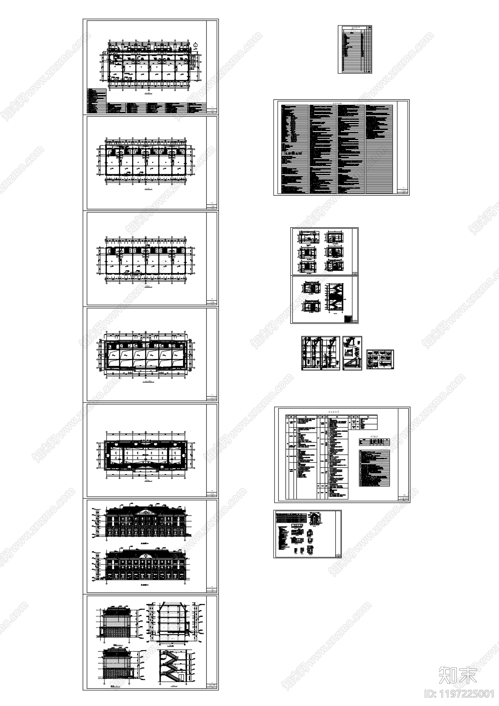 现代欧式商业街cad施工图下载【ID:1197225001】