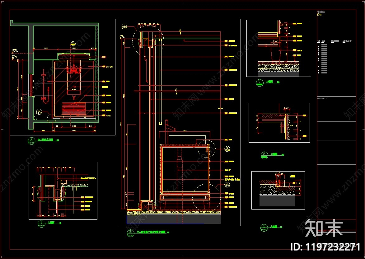 现代卫生间施工图下载【ID:1197232271】