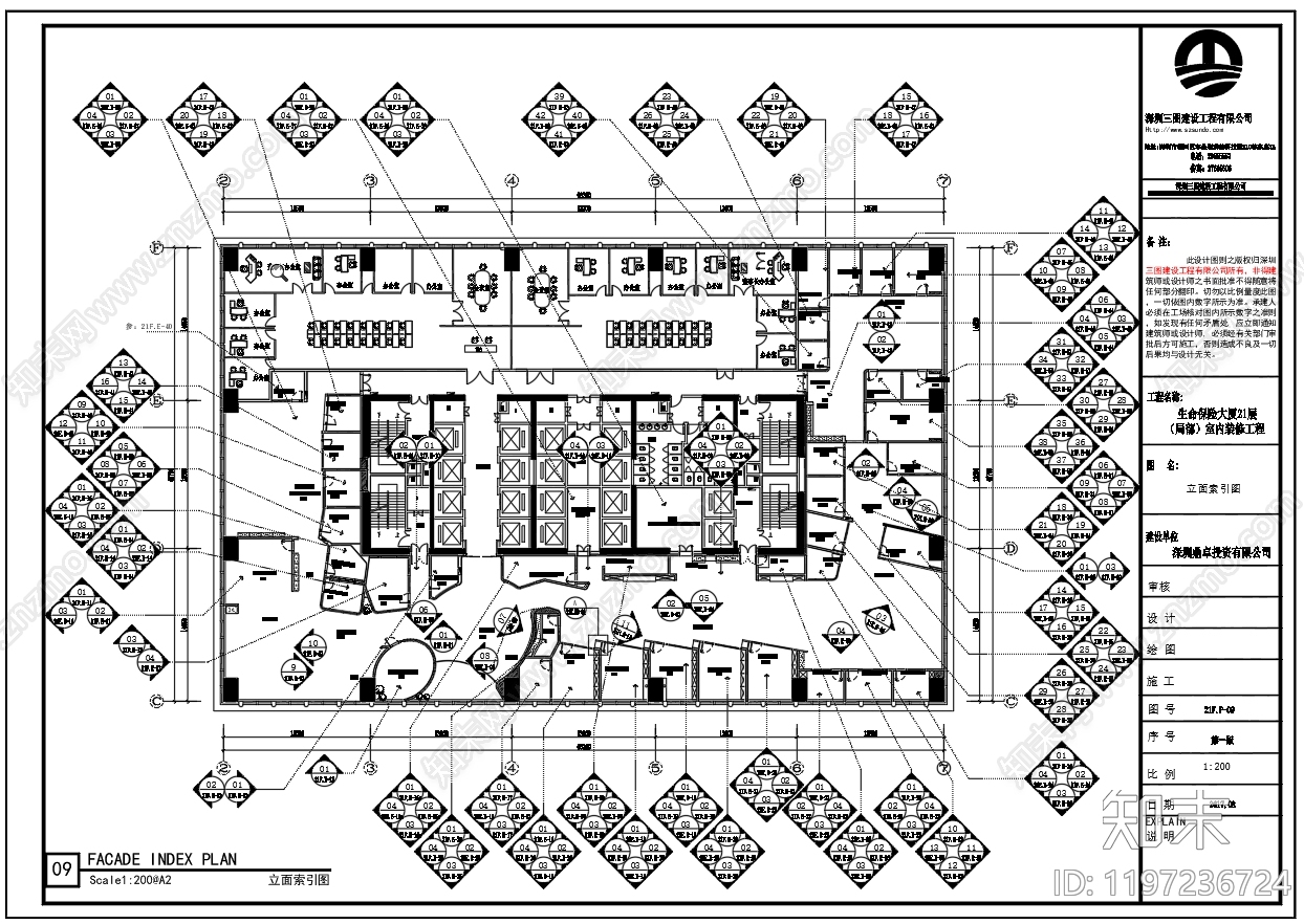 现代开放办公室cad施工图下载【ID:1197236724】