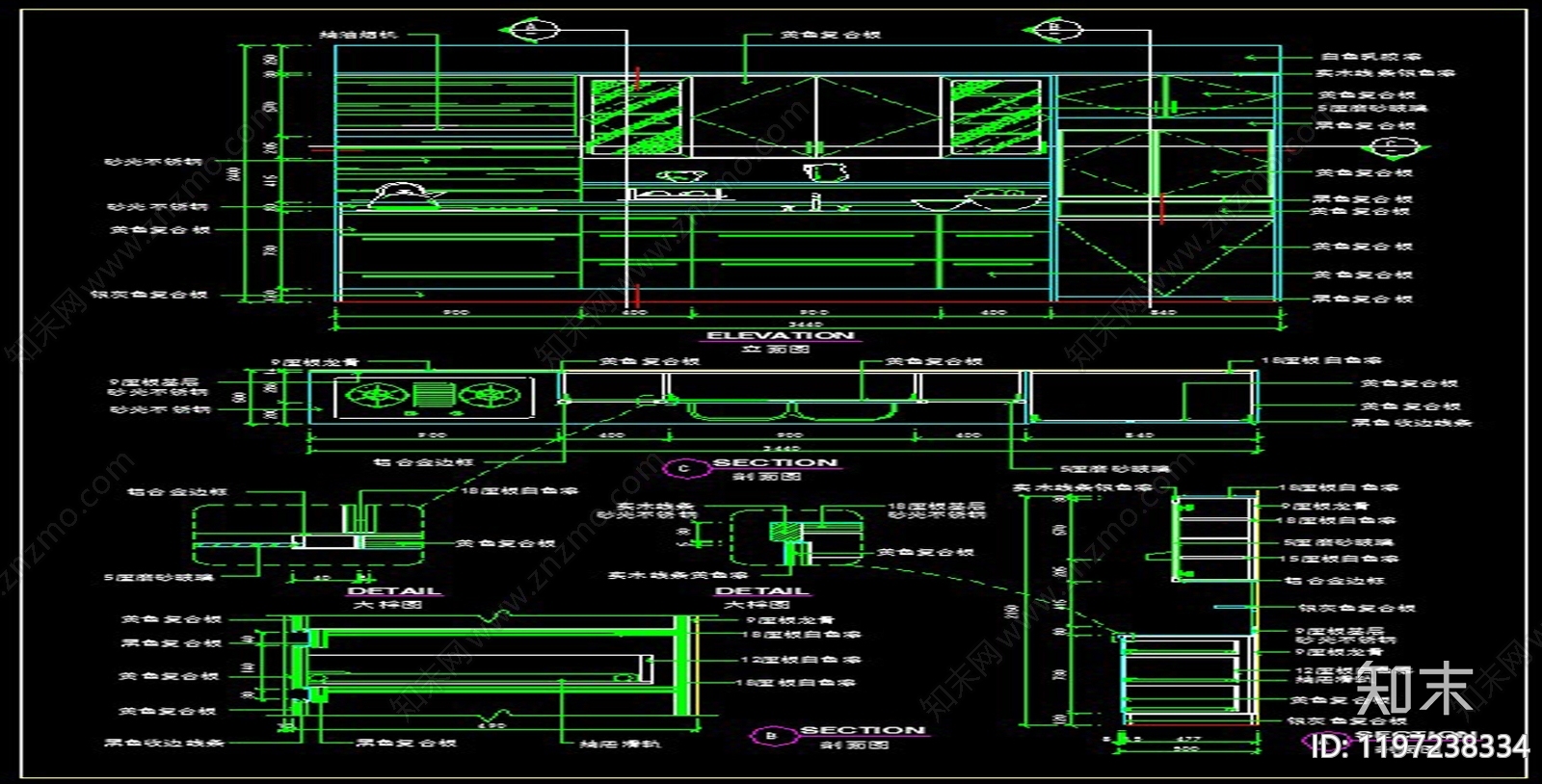 现代后厨施工图下载【ID:1197238334】