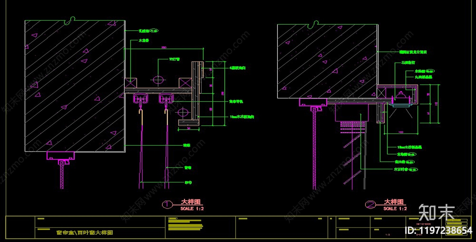 现代其他室内工艺节点施工图下载【ID:1197238654】