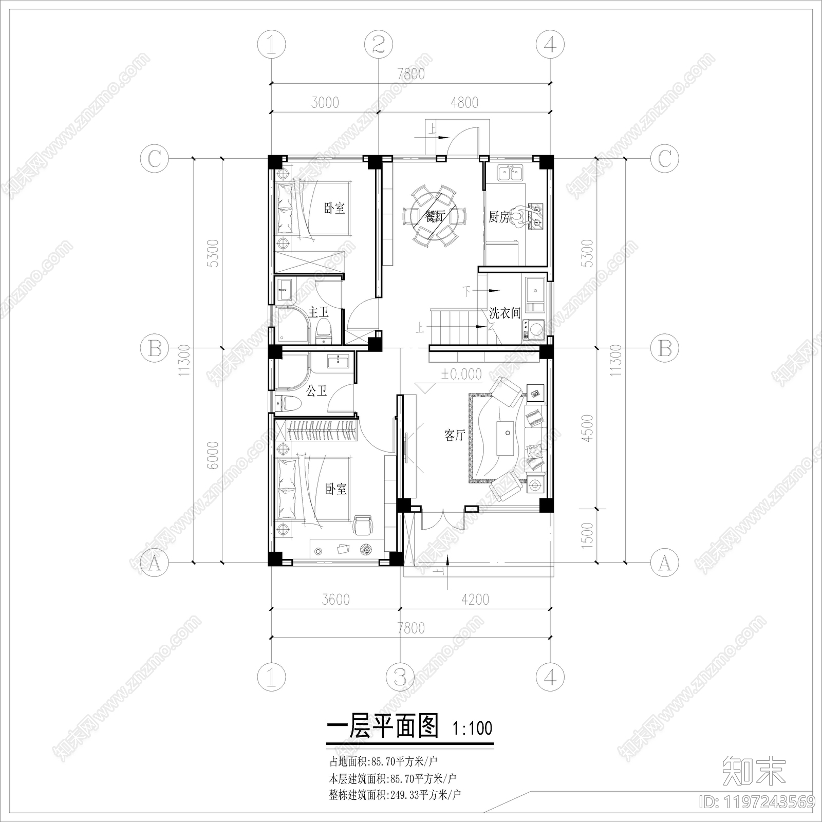 现代别墅建筑施工图下载【ID:1197243569】